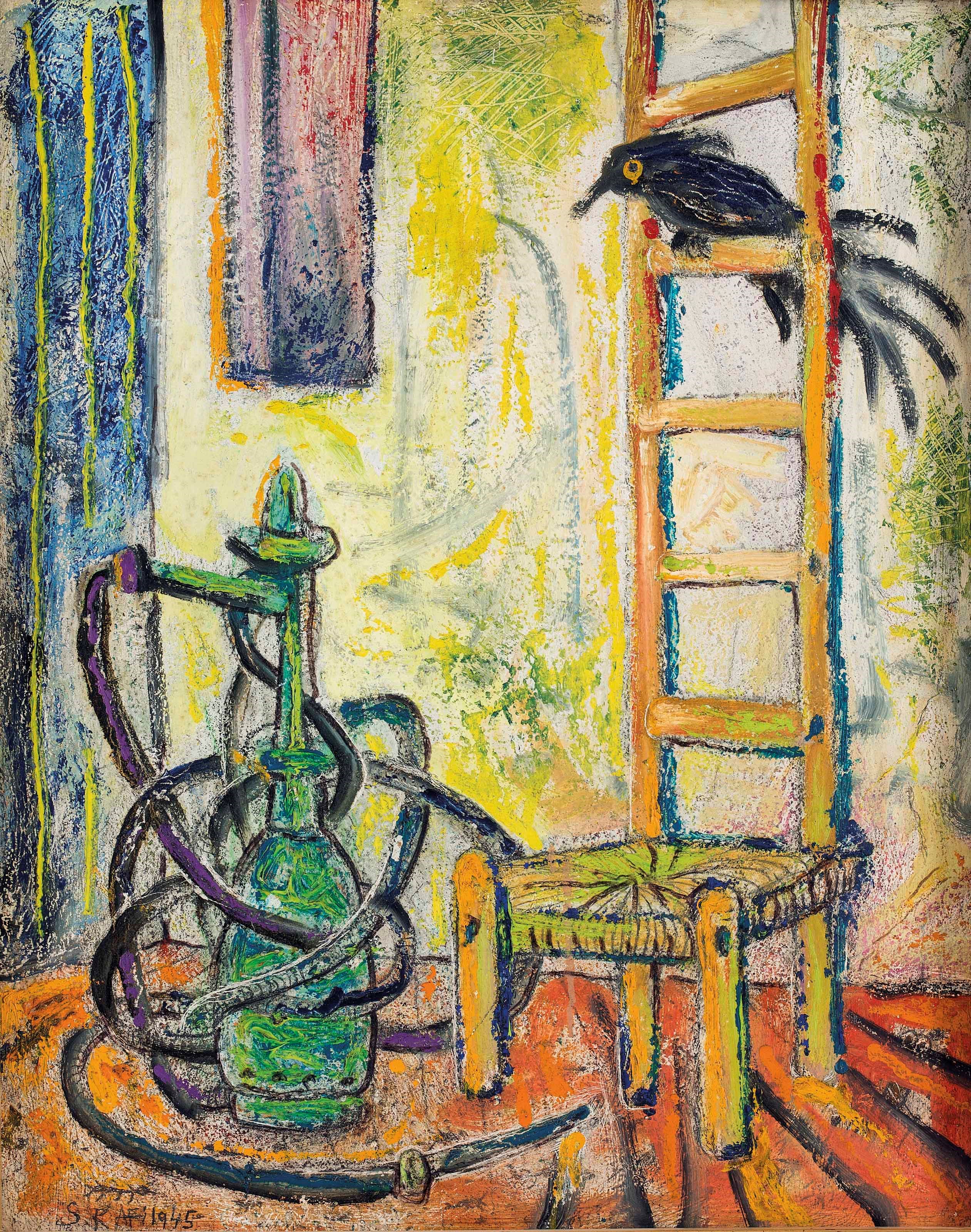 Samir Rafi (Egyptian, 1926-2004)