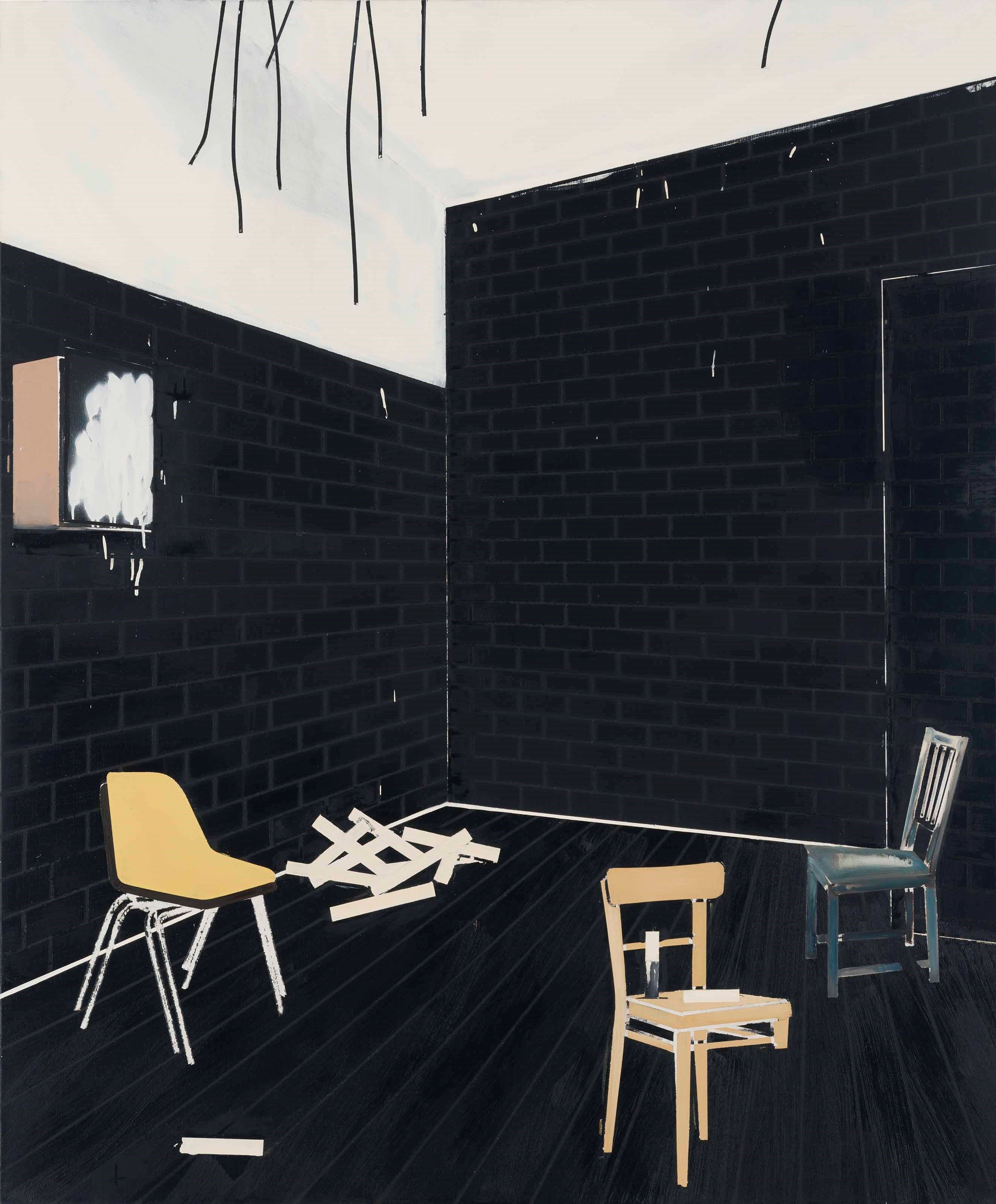Farah Atassi (B. 1981)