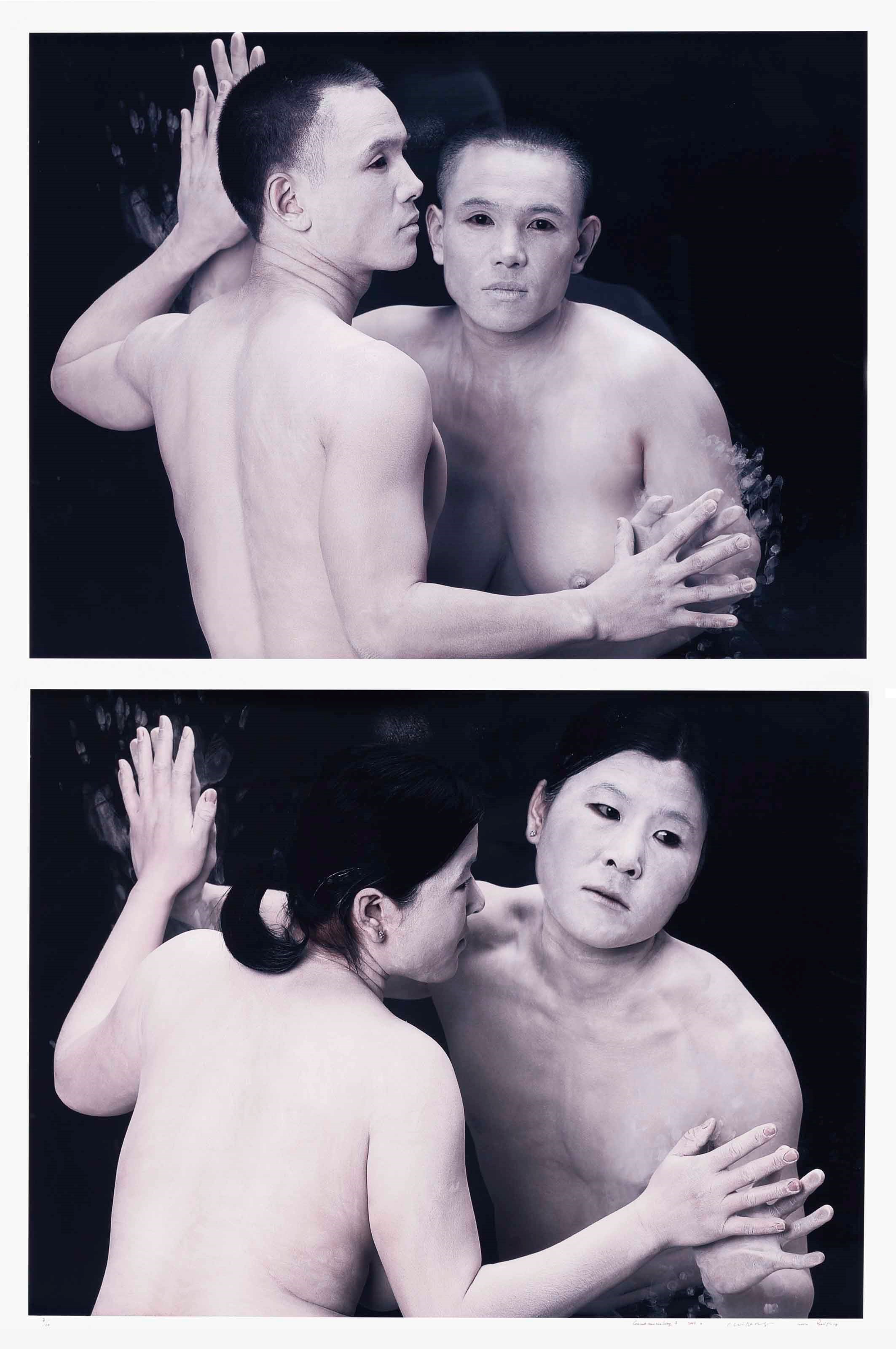 Chi Peng (B. 1981)