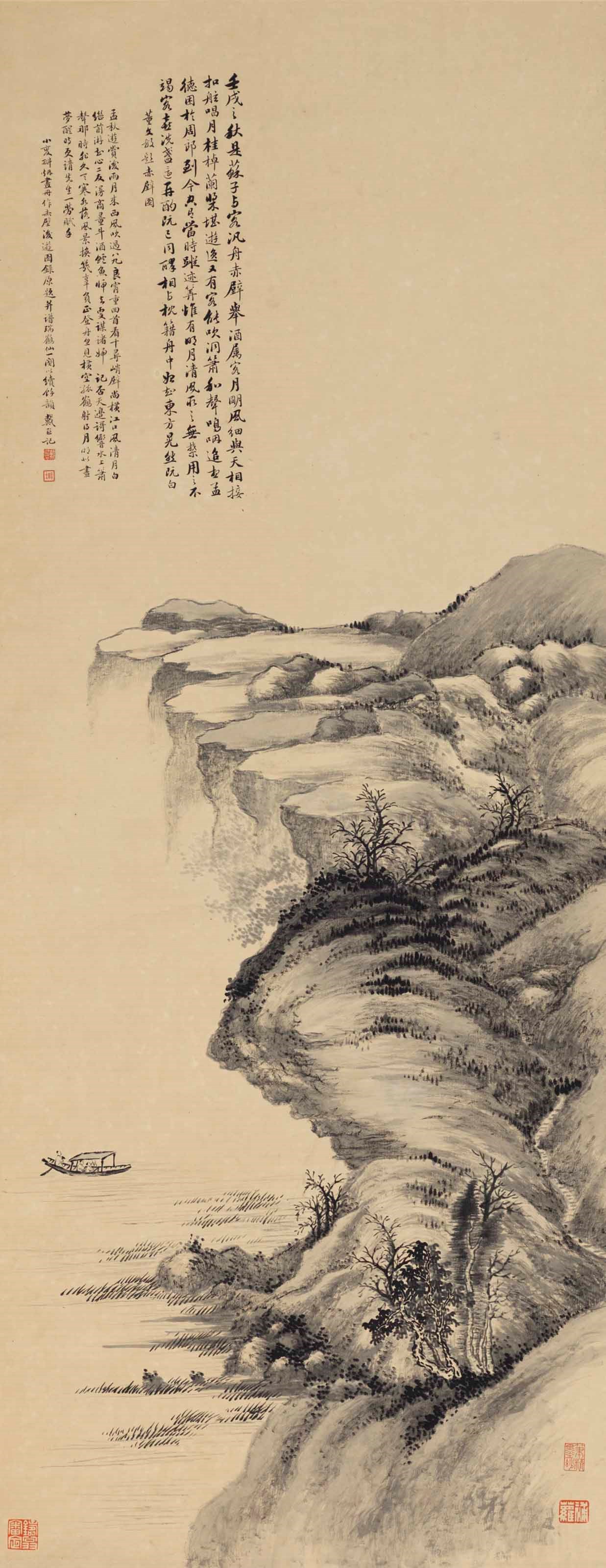 DAI XI (1801-1860)