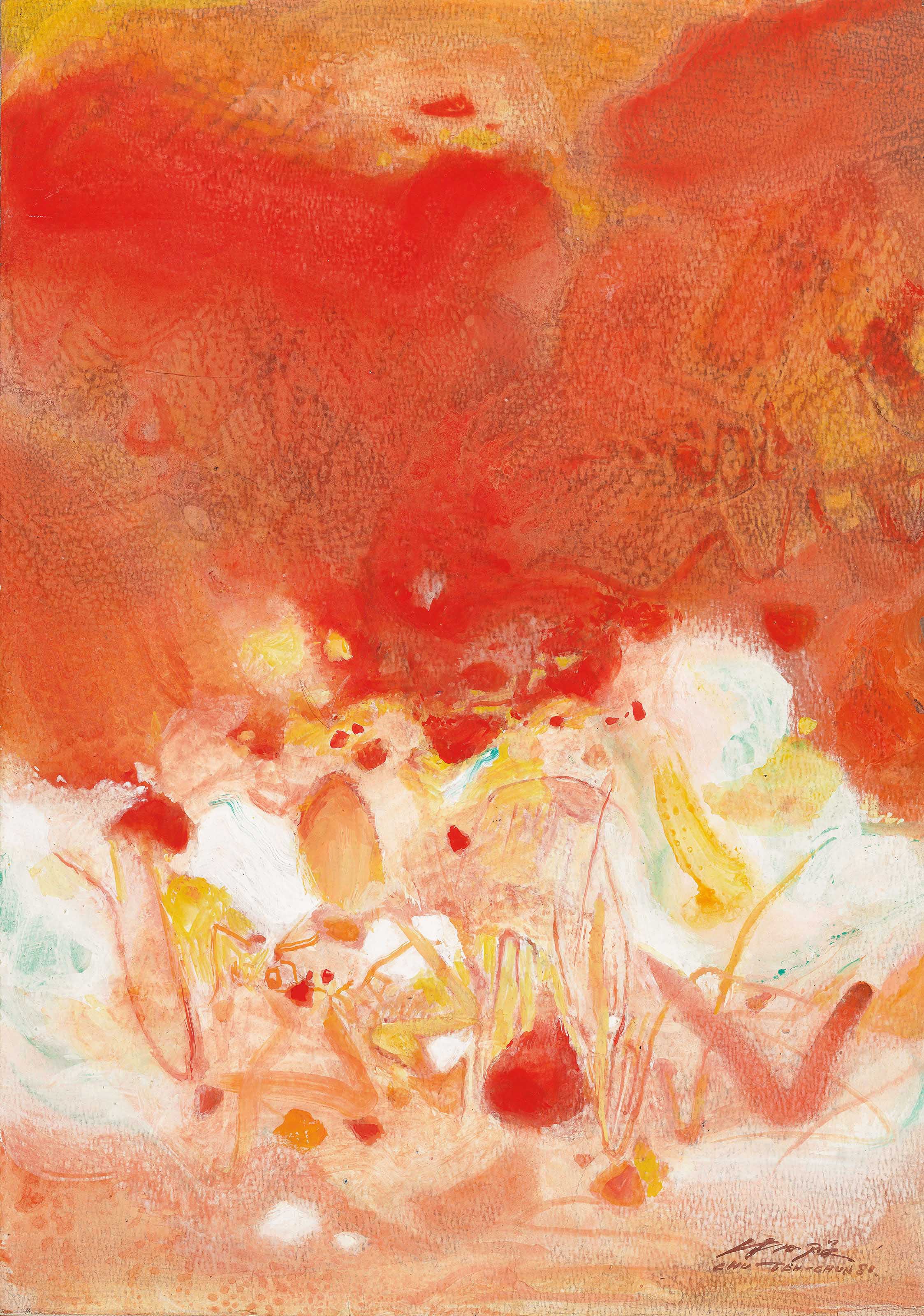 CHU TEH-CHUN (ZHU DEQUN, FRANCE/CHINA, 1920-2014)