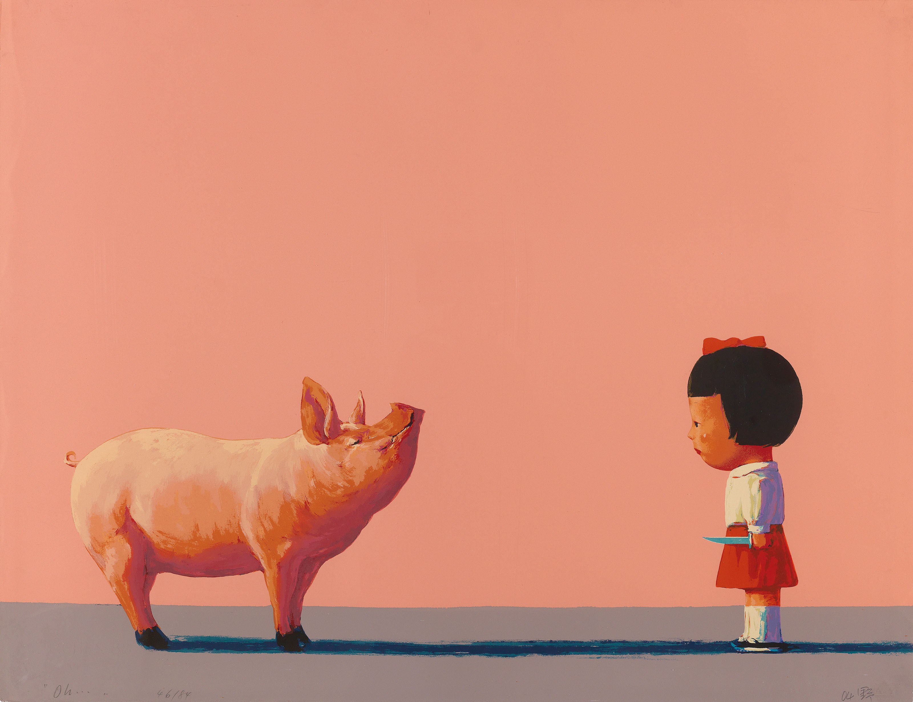 LIU YE (CHINA, B. 1964)