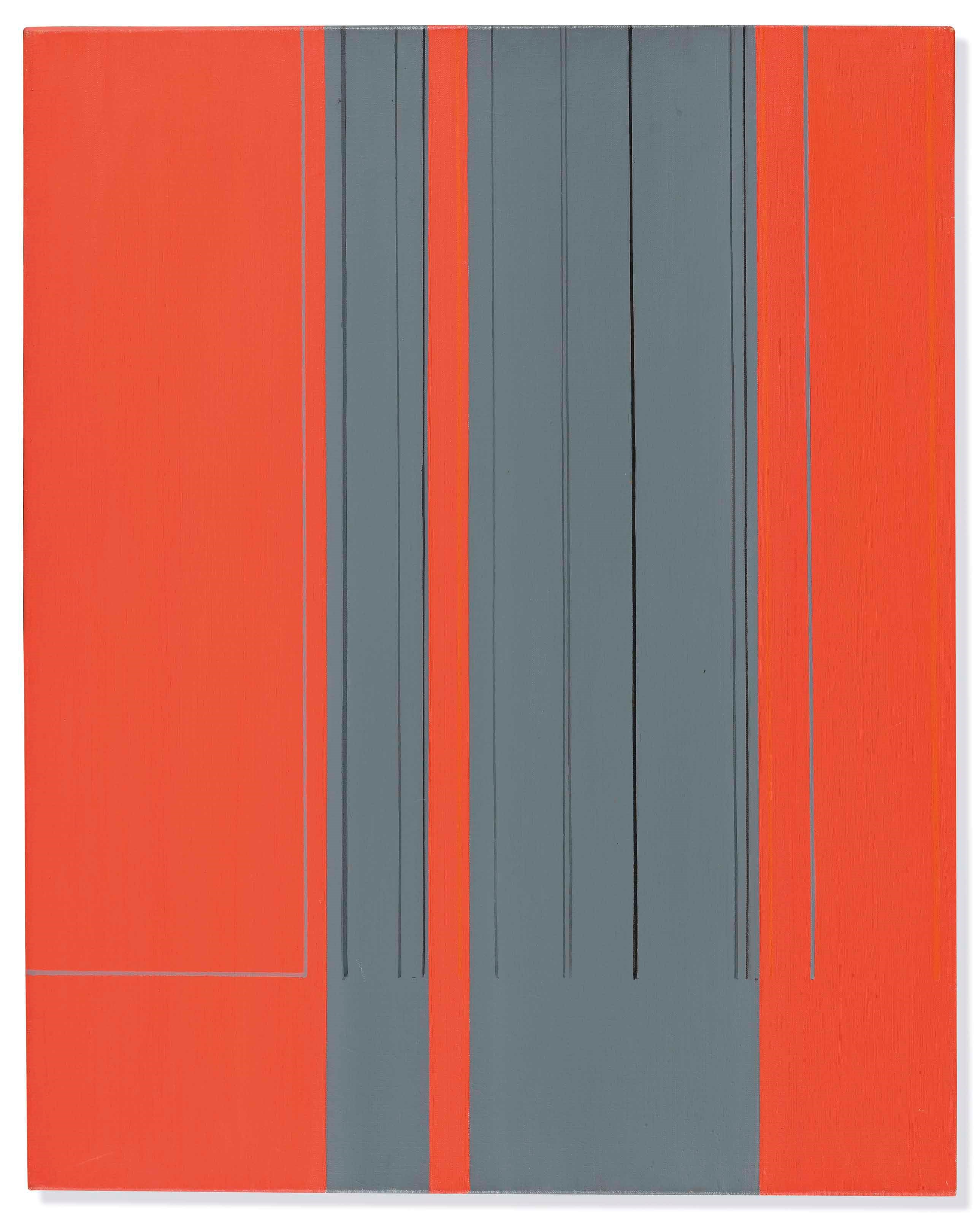 Luc Peire (1916-1994)