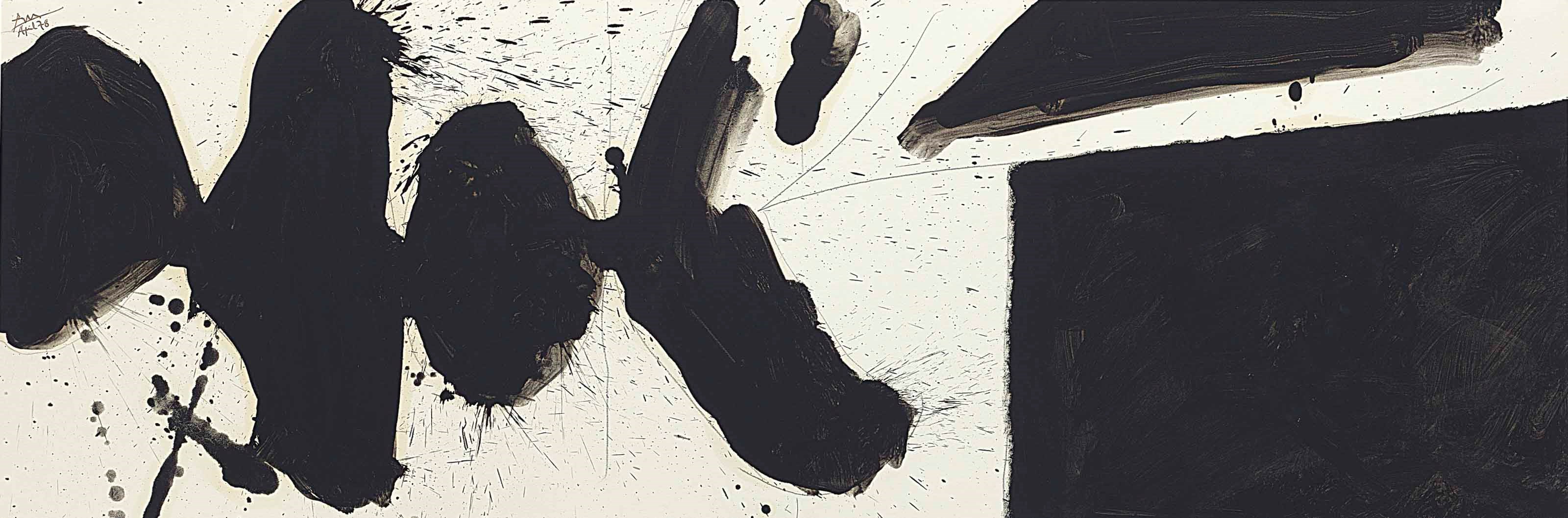Robert Motherwell (1915-1991)