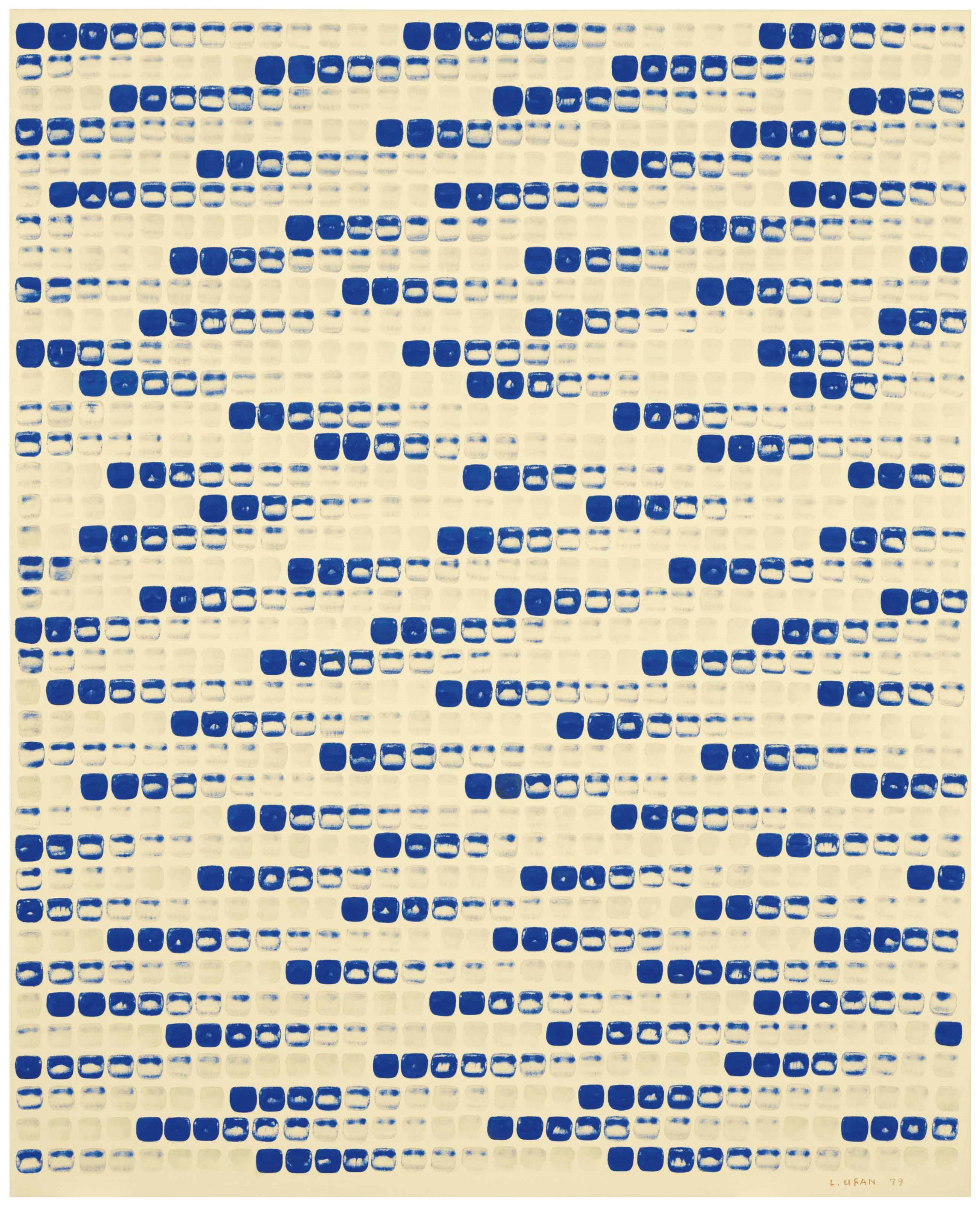 Lee Ufan (b. 1936)