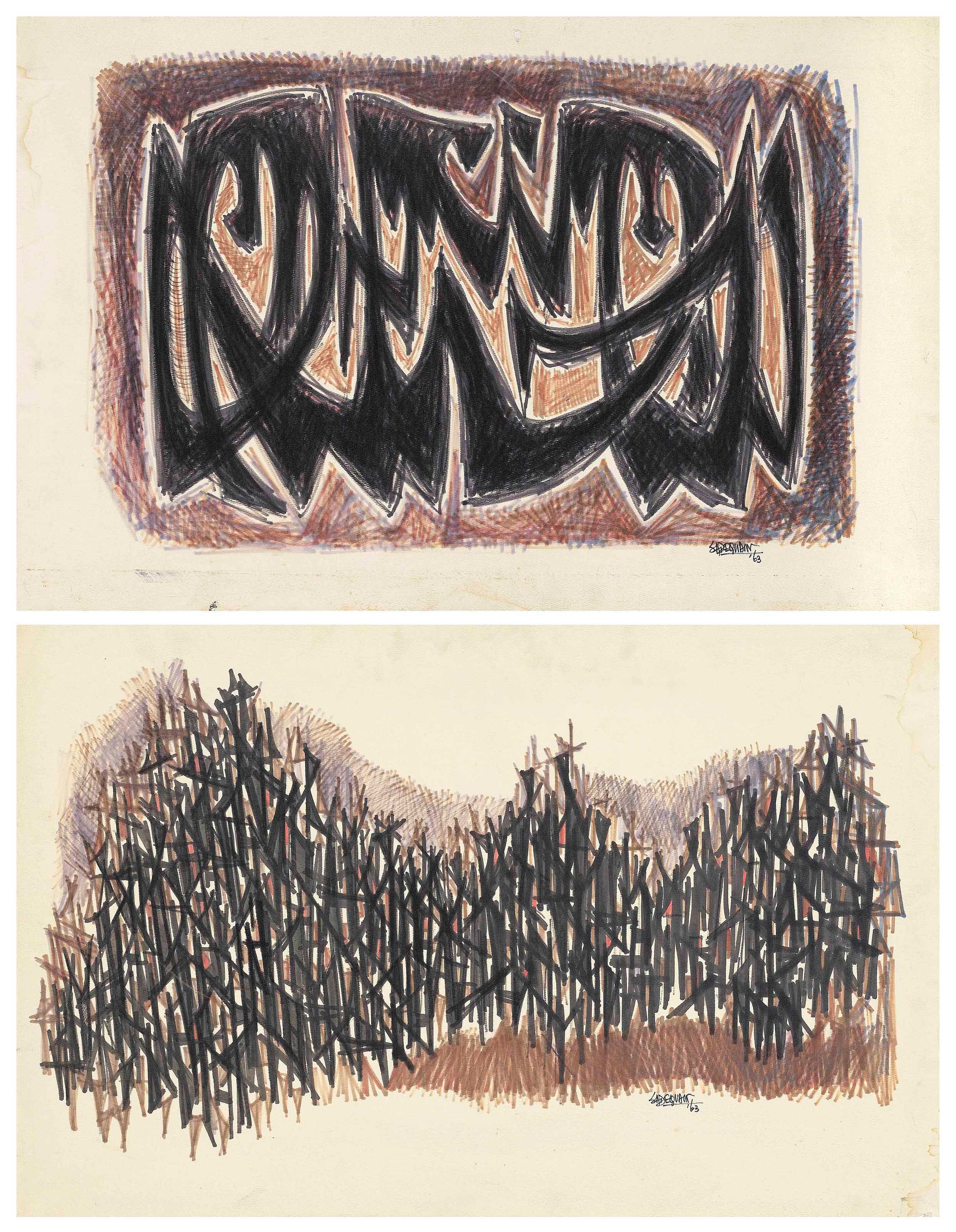SADEQUAIN (1930-1987)