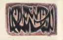 SADEQUAIN (1930-1987)