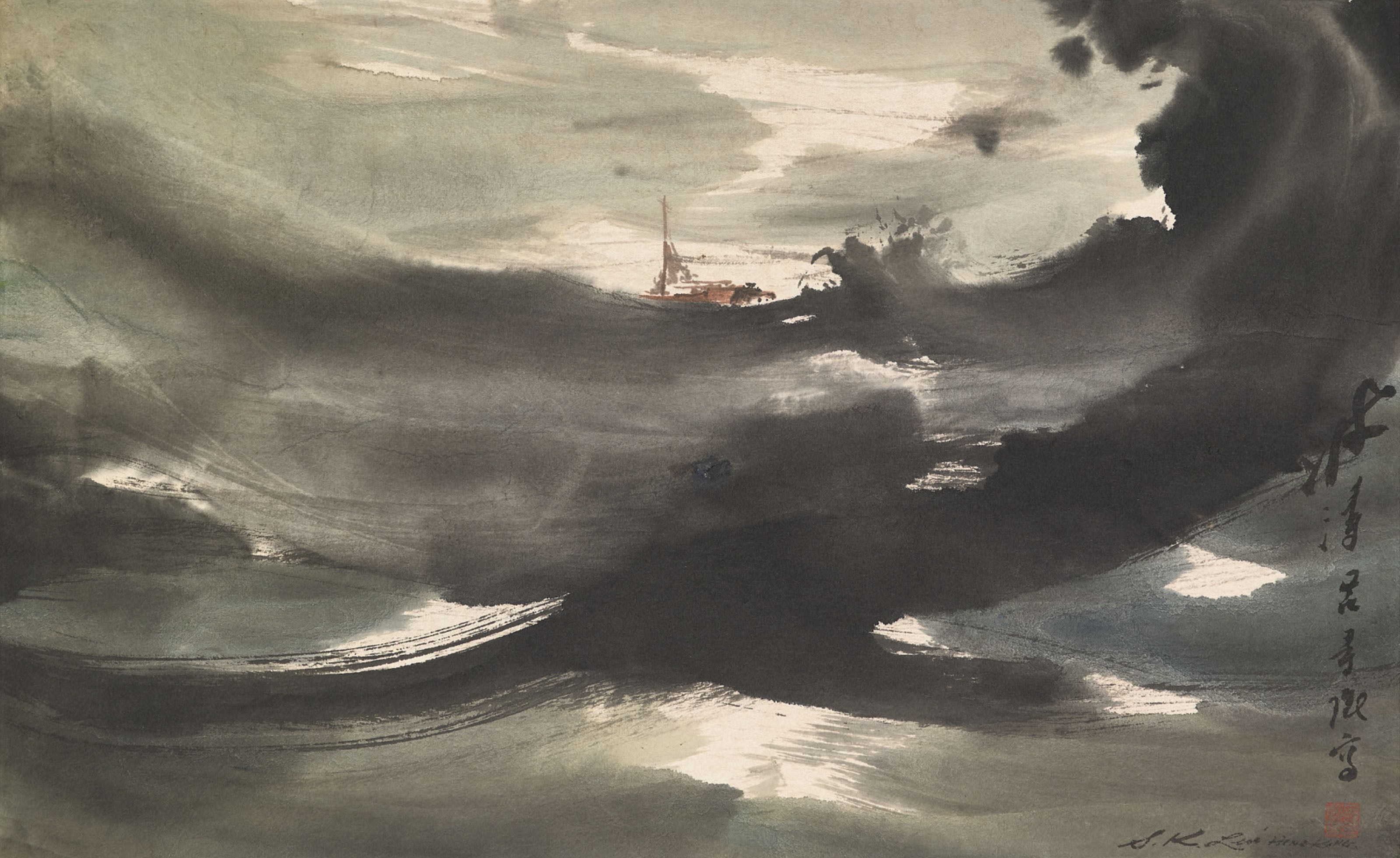 LUI SHOU KWAN (LÜ SHOUKUN, 1919-1975)