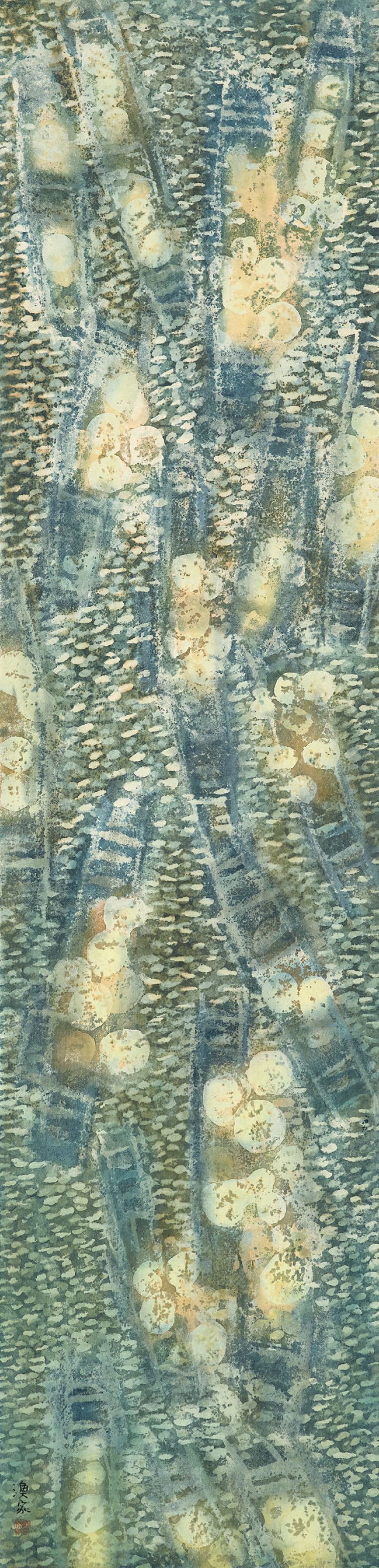 CHEN QIKUAN (CHEN CHI-KWAN, 1921-2007)