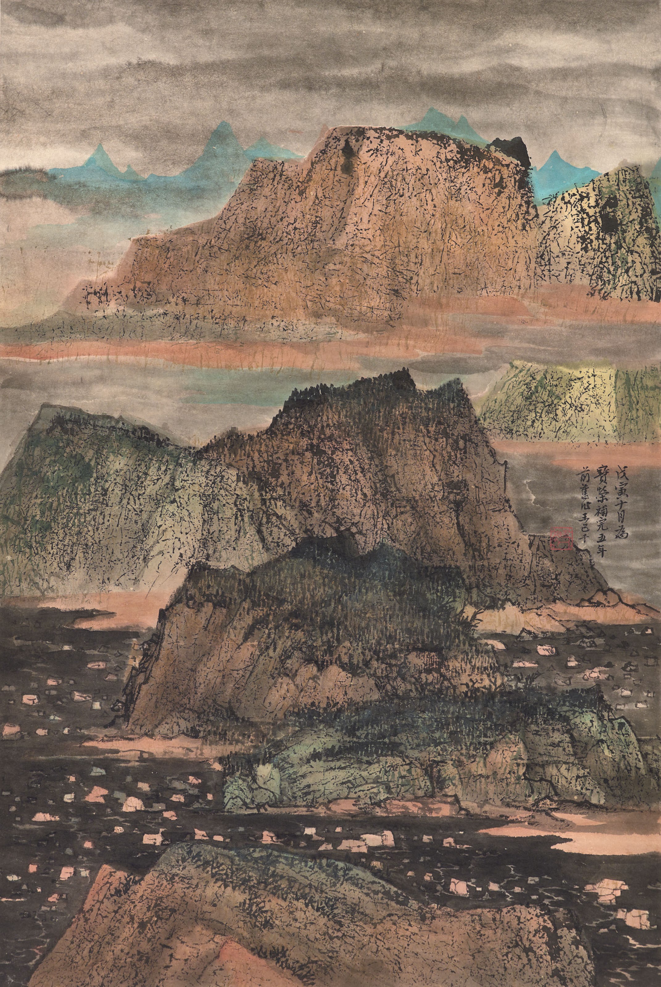 王己千（1907-2003）
