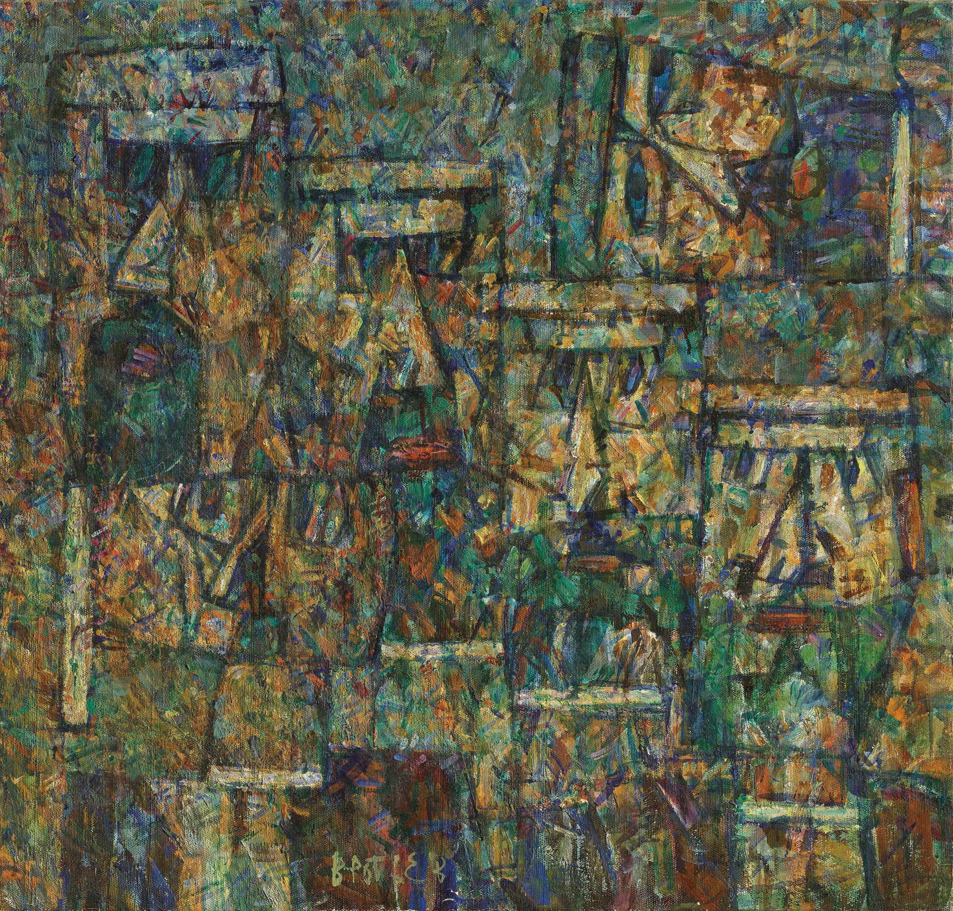 Valentin Vorobiev (b. 1938)