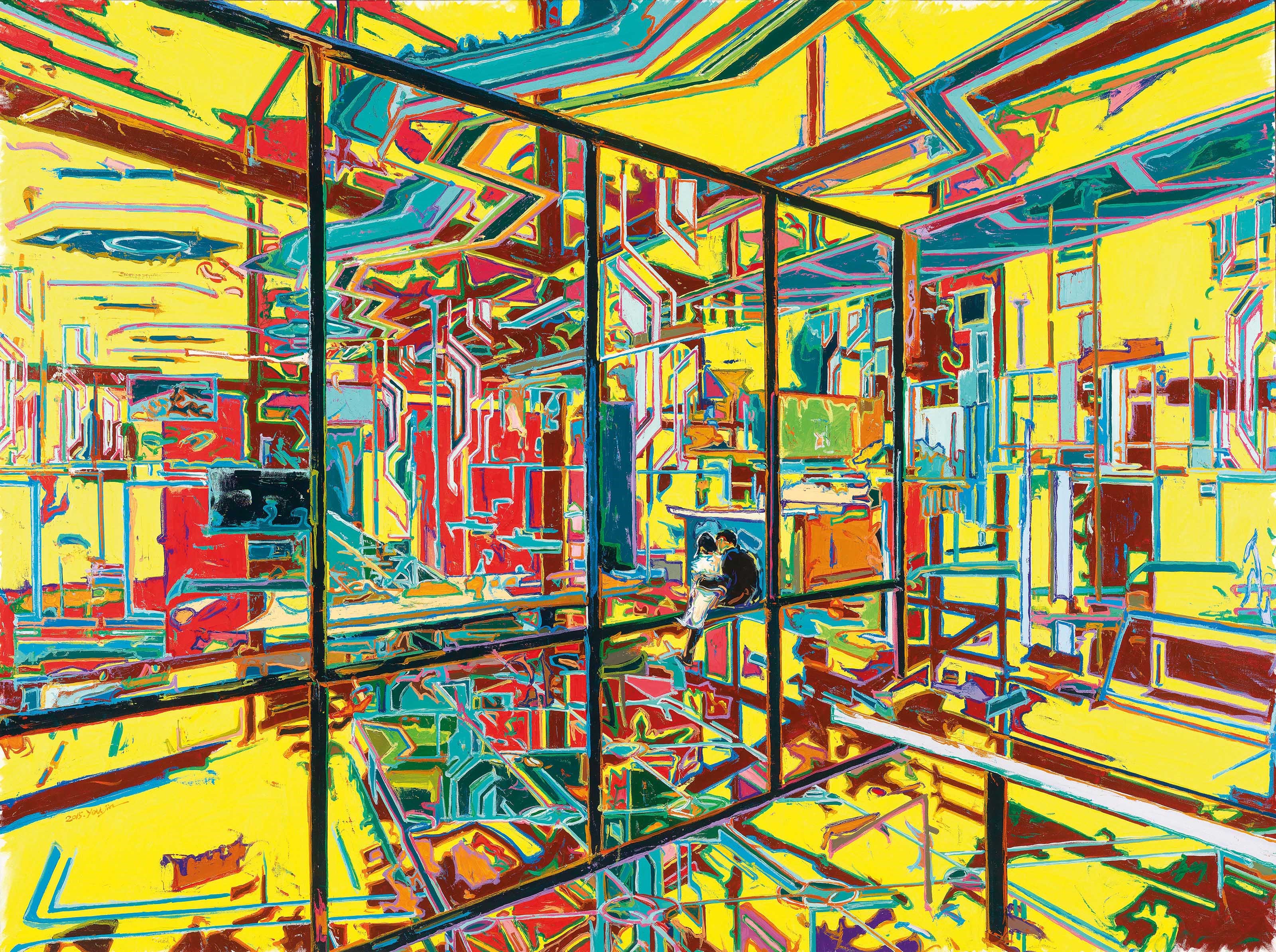 YOU JIN (CHINA, B. 1979)