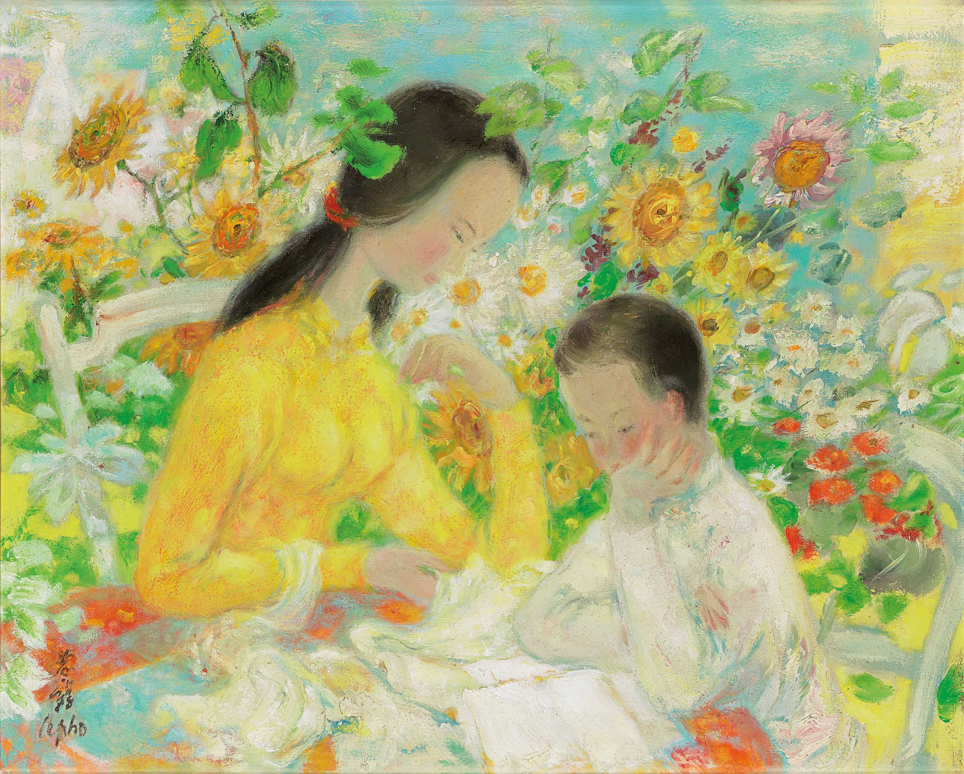 LE PHO (VIETNAM, 1907-2001)