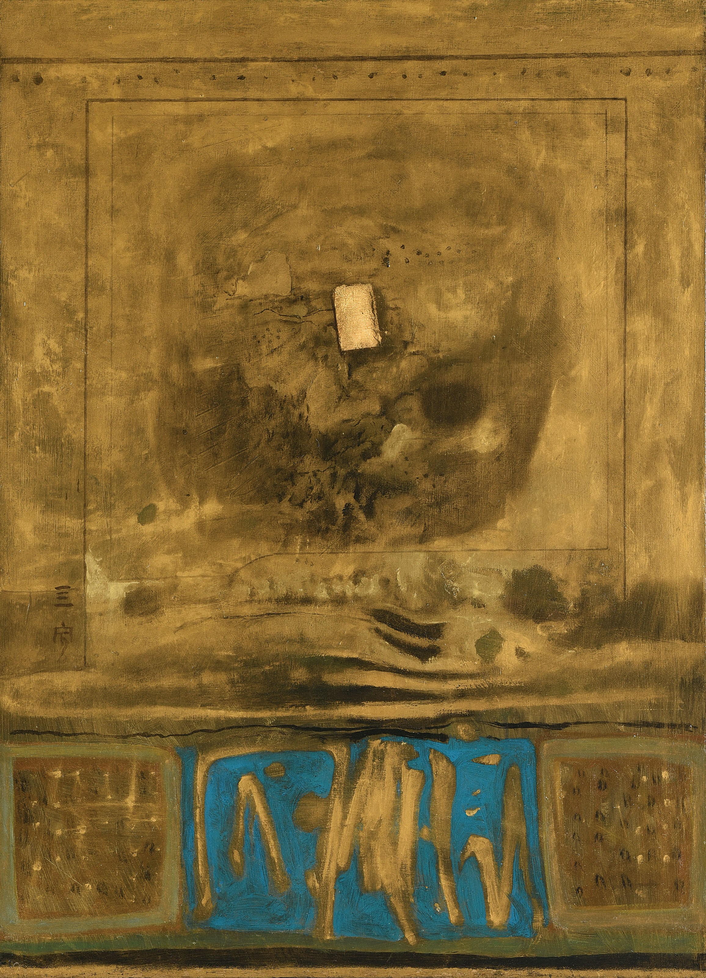 CHEONG SOO PIENG (SINGAPORE, 1917-1983)