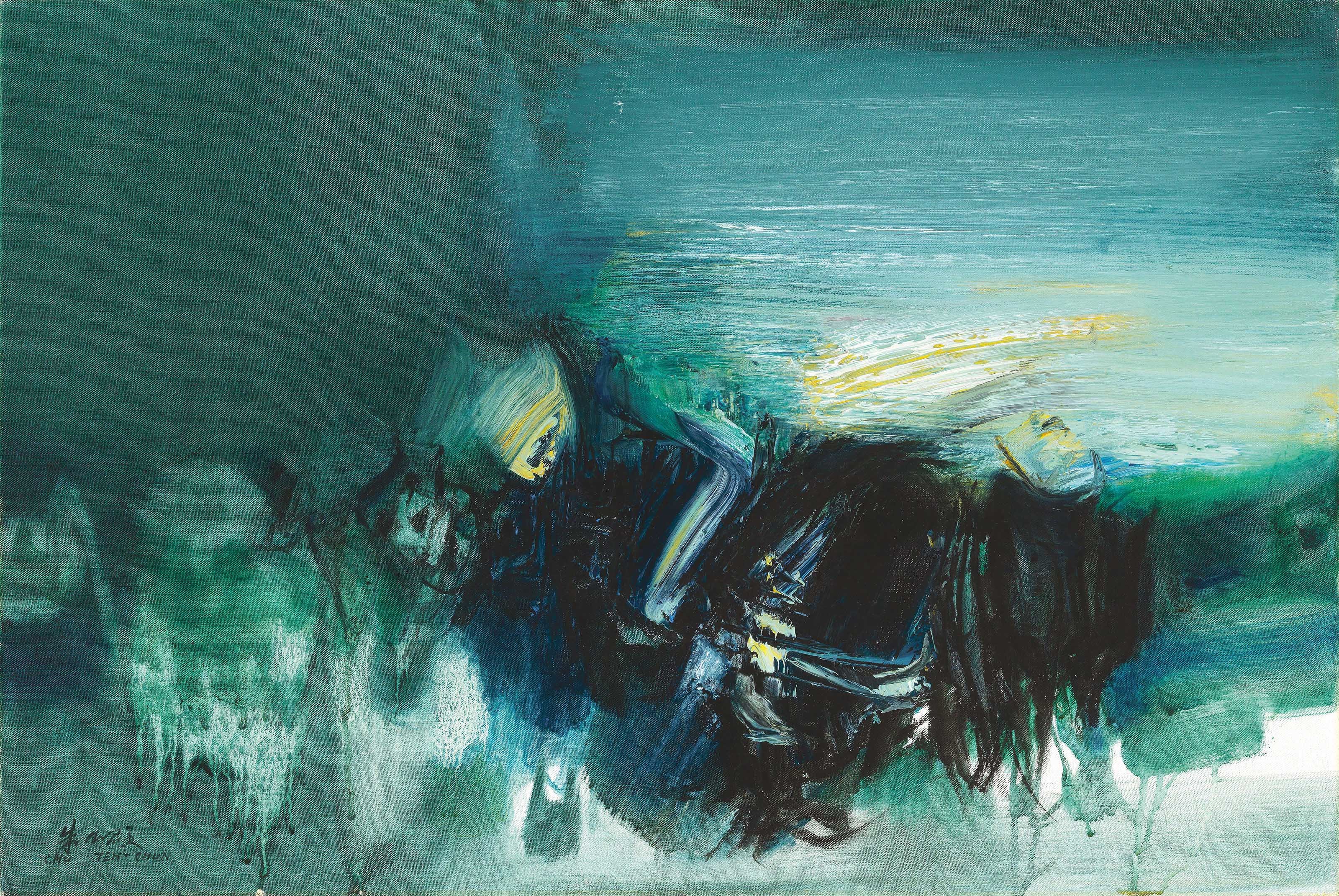 CHU TEH-CHUN (ZHU DEQUN, FRENCE/CHINA, 1920-2014)
