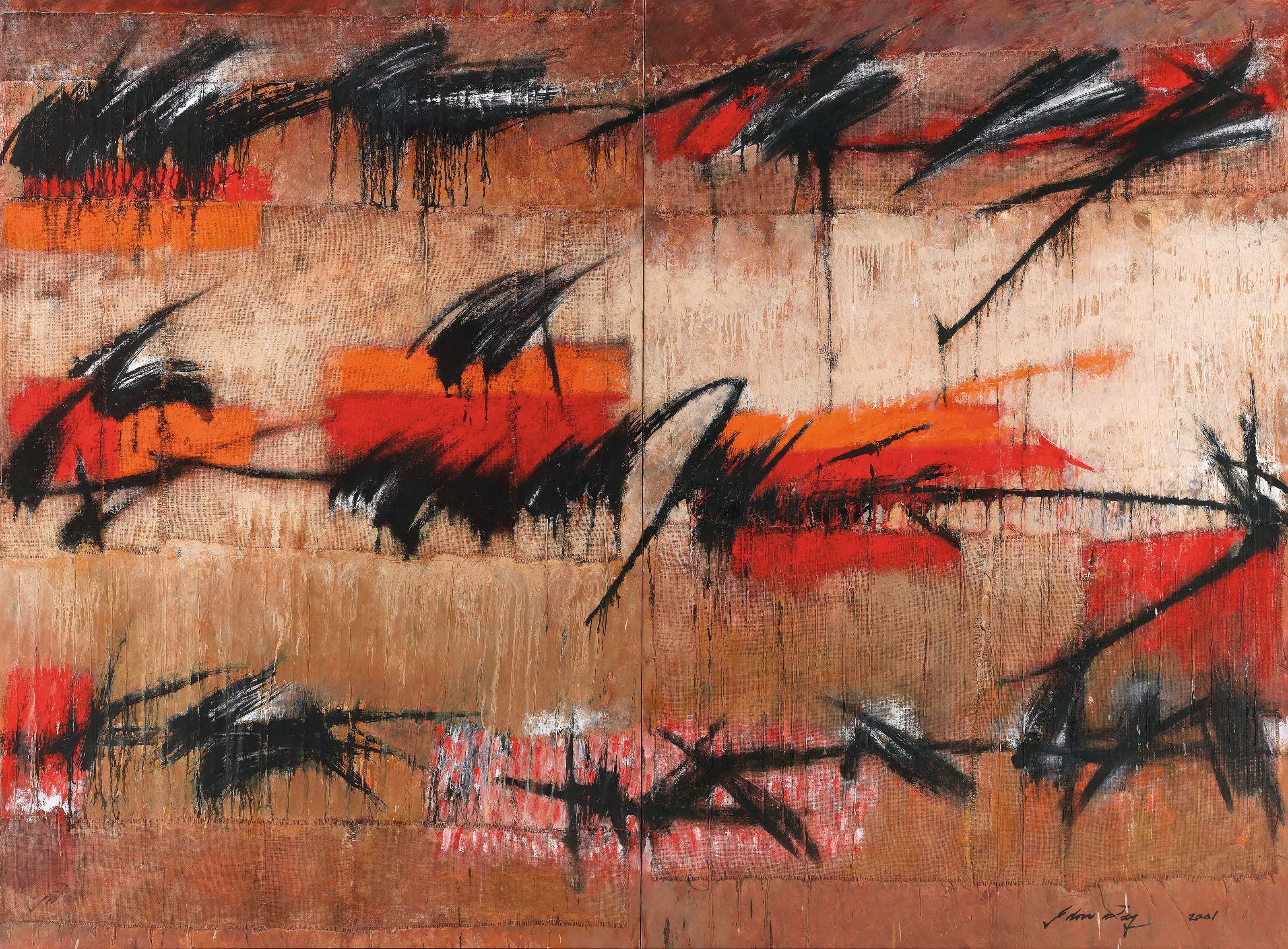 JOHN WAY (WEI LE TANG, CHINA, 1921-2012)