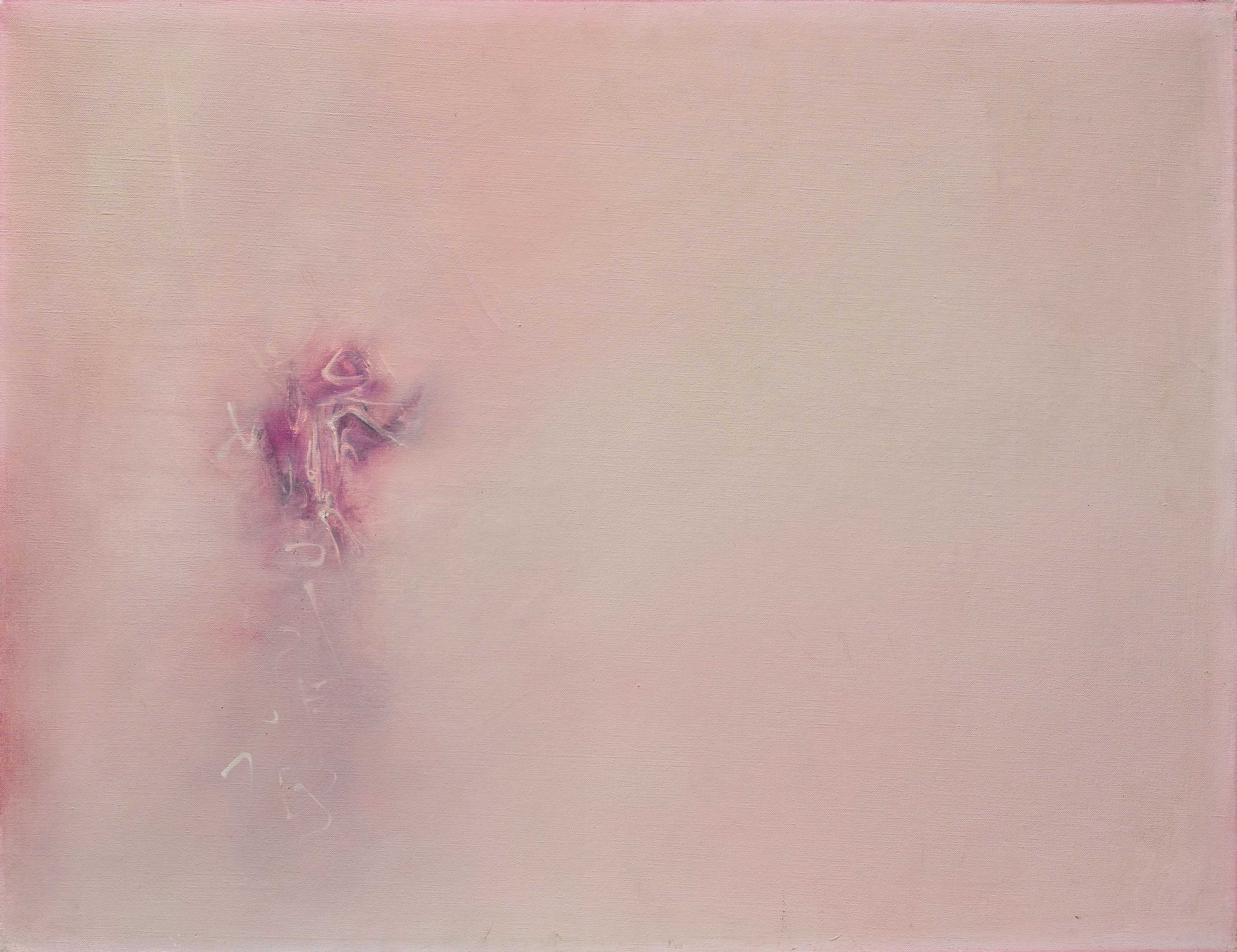 LALAN (XIE JINGLAN, FRANCE/CHINA, 1921-1995)