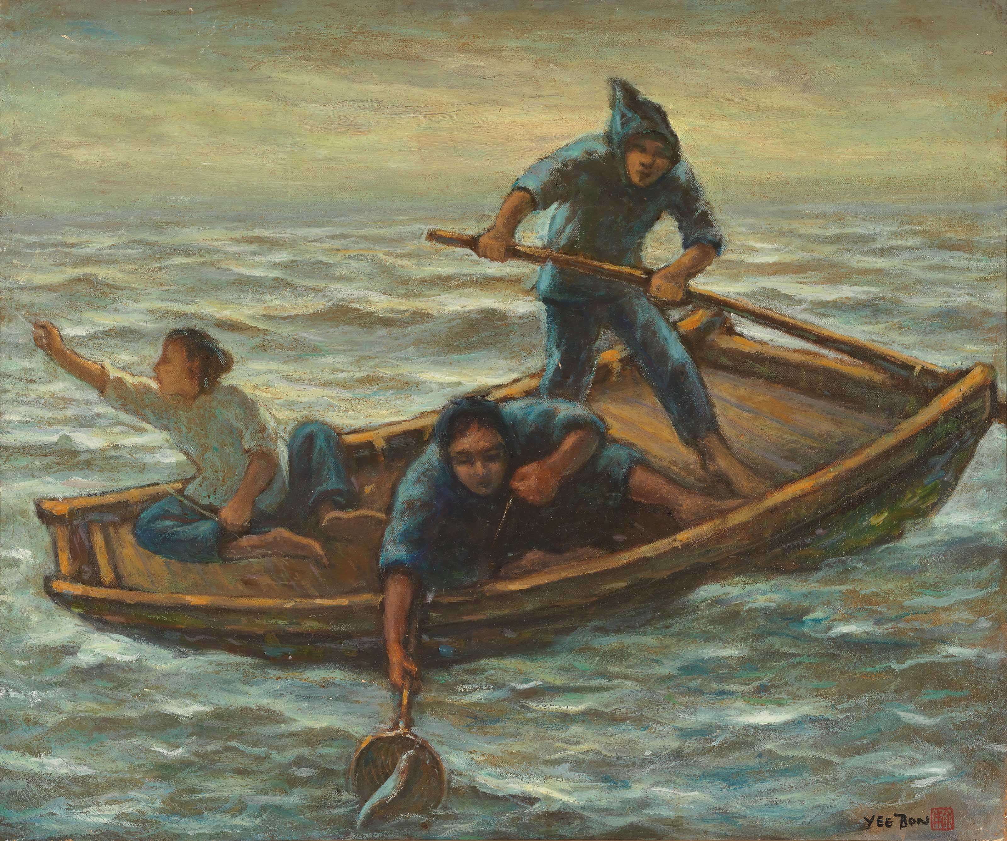 YU BEN (YEE BON, CHINA, 1905-1995)