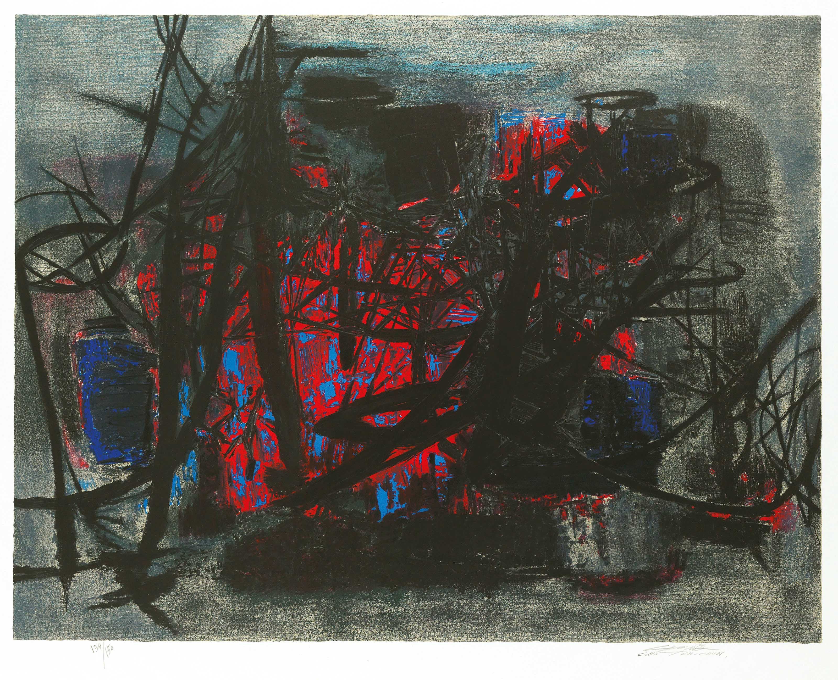 CHU TEH-CHUN (ZHU DEQUN, FRANCE/CHINA, 1920-2014)