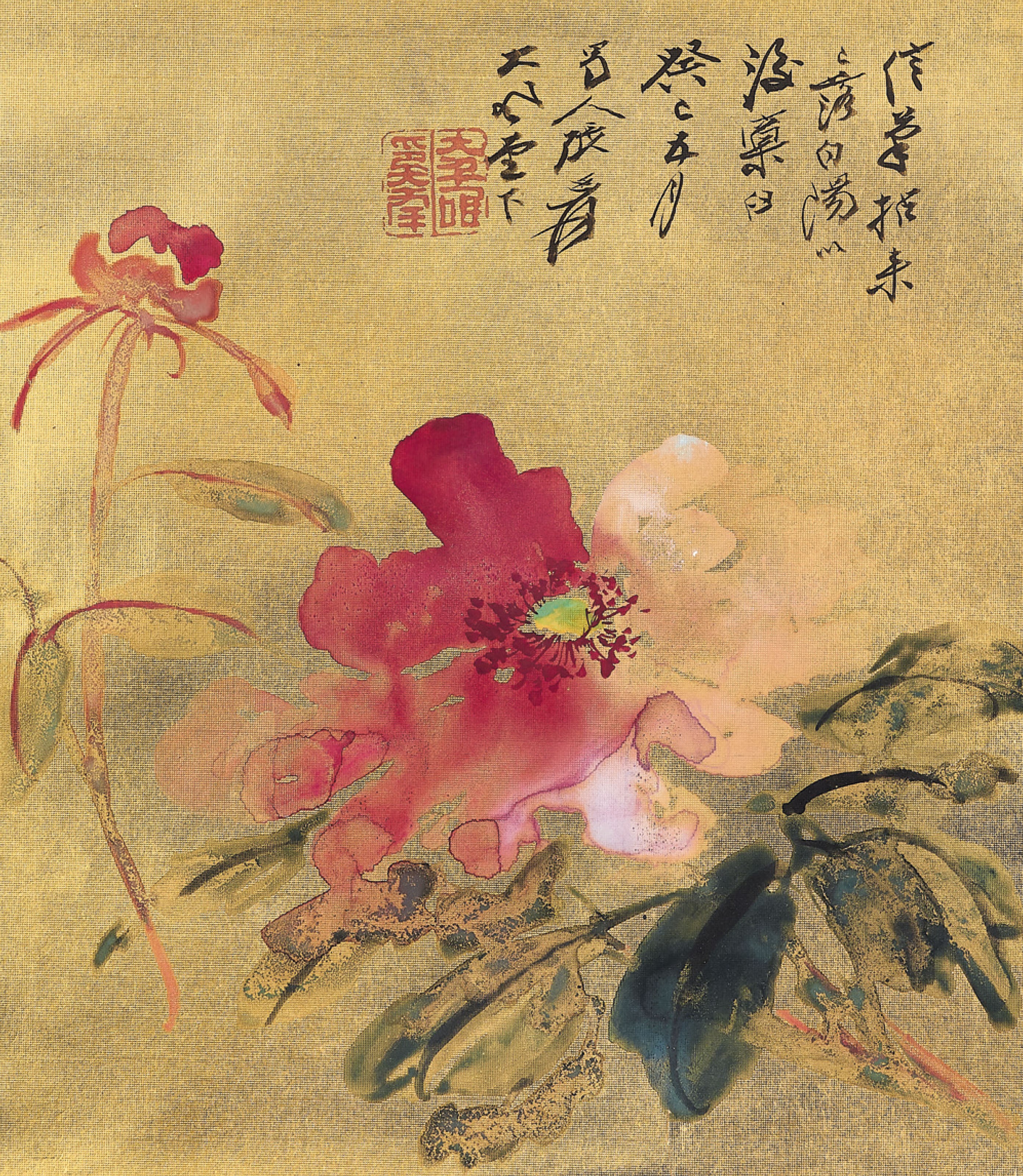 張大千
