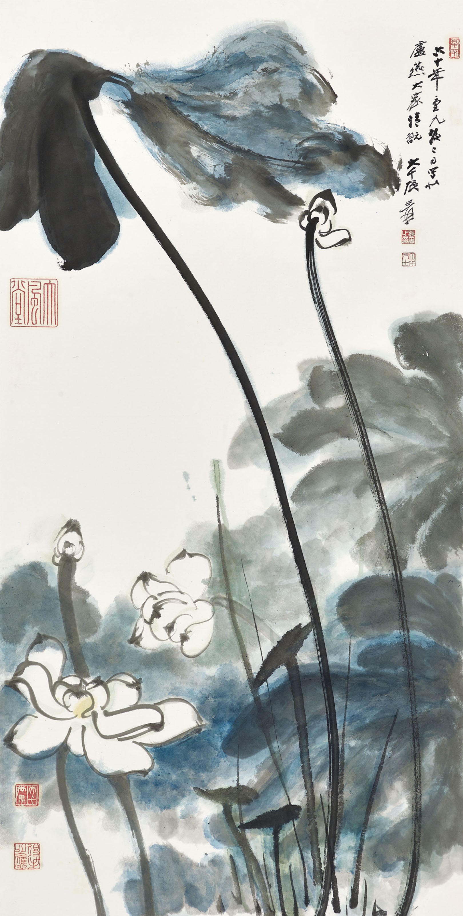 ZHANG DAQIAN (1899-1983)