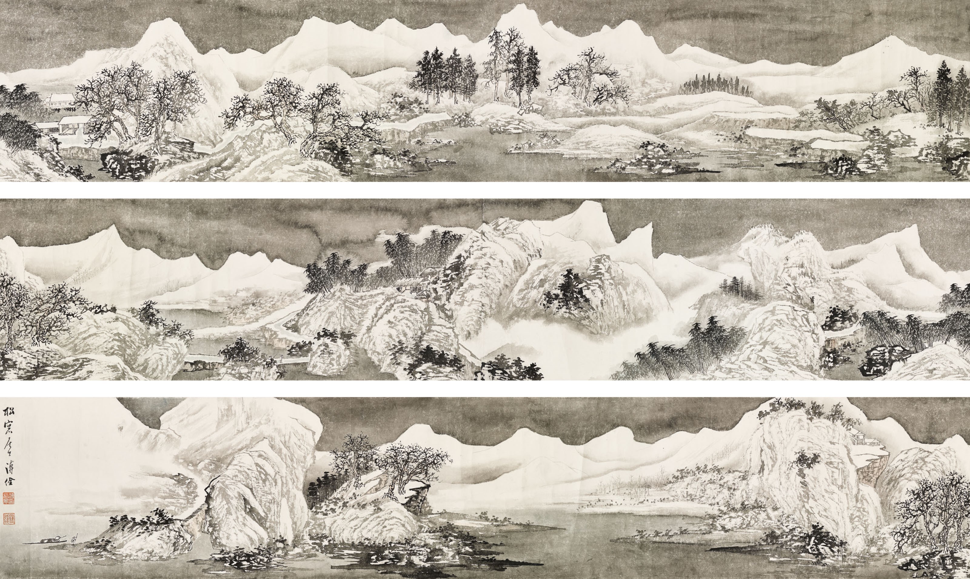 PU QUAN (1913-1991)
