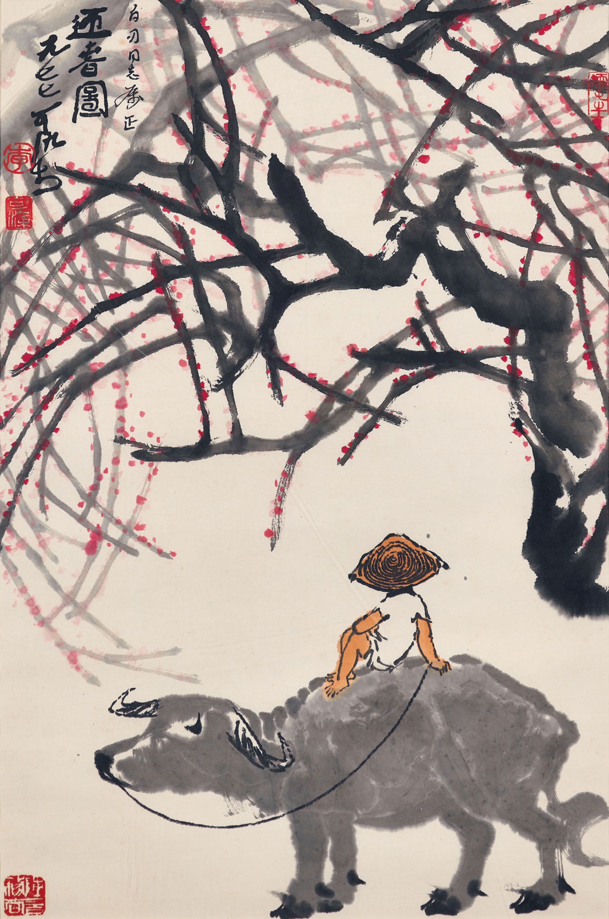 LI KERAN (1907-1989)