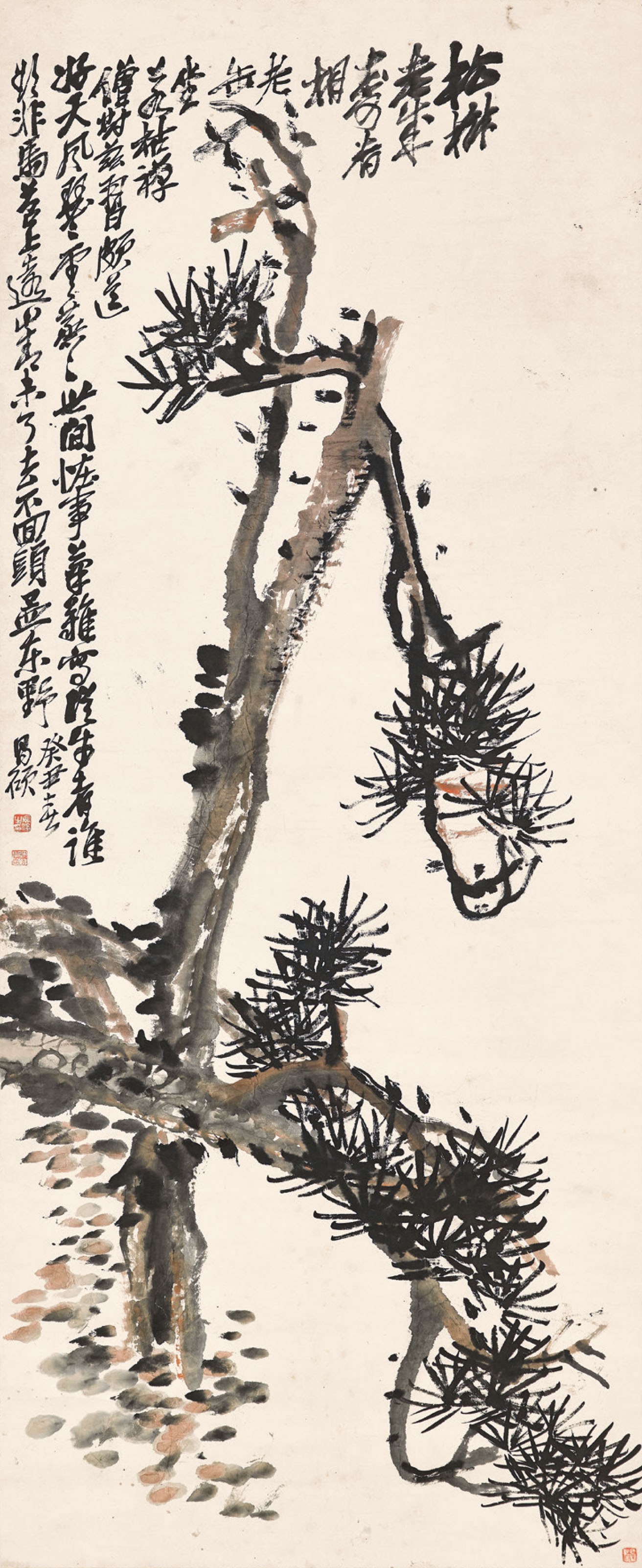 WU CHANGSHUO (1844-1927)