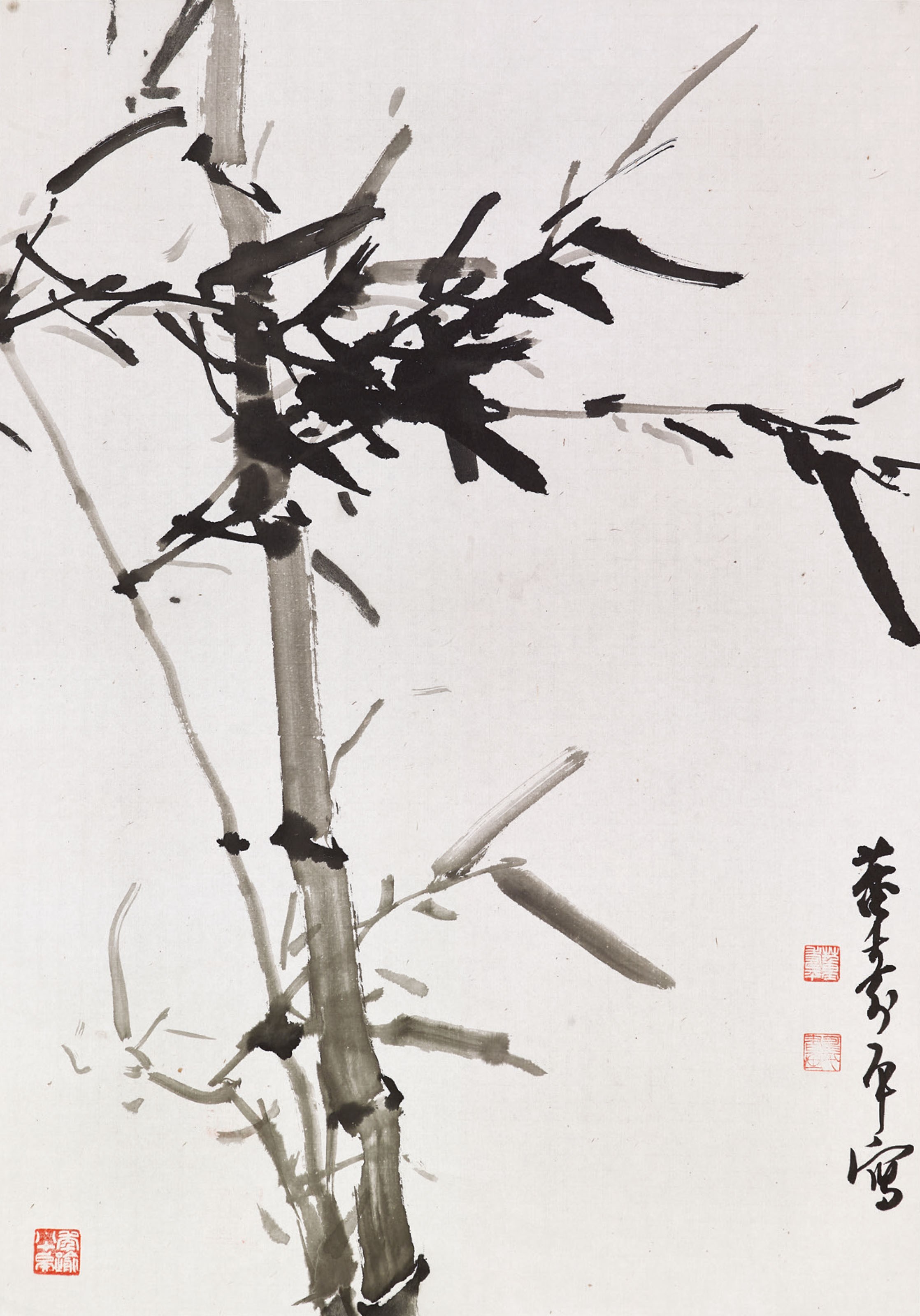 DONG SHOUPING (1904-1997)