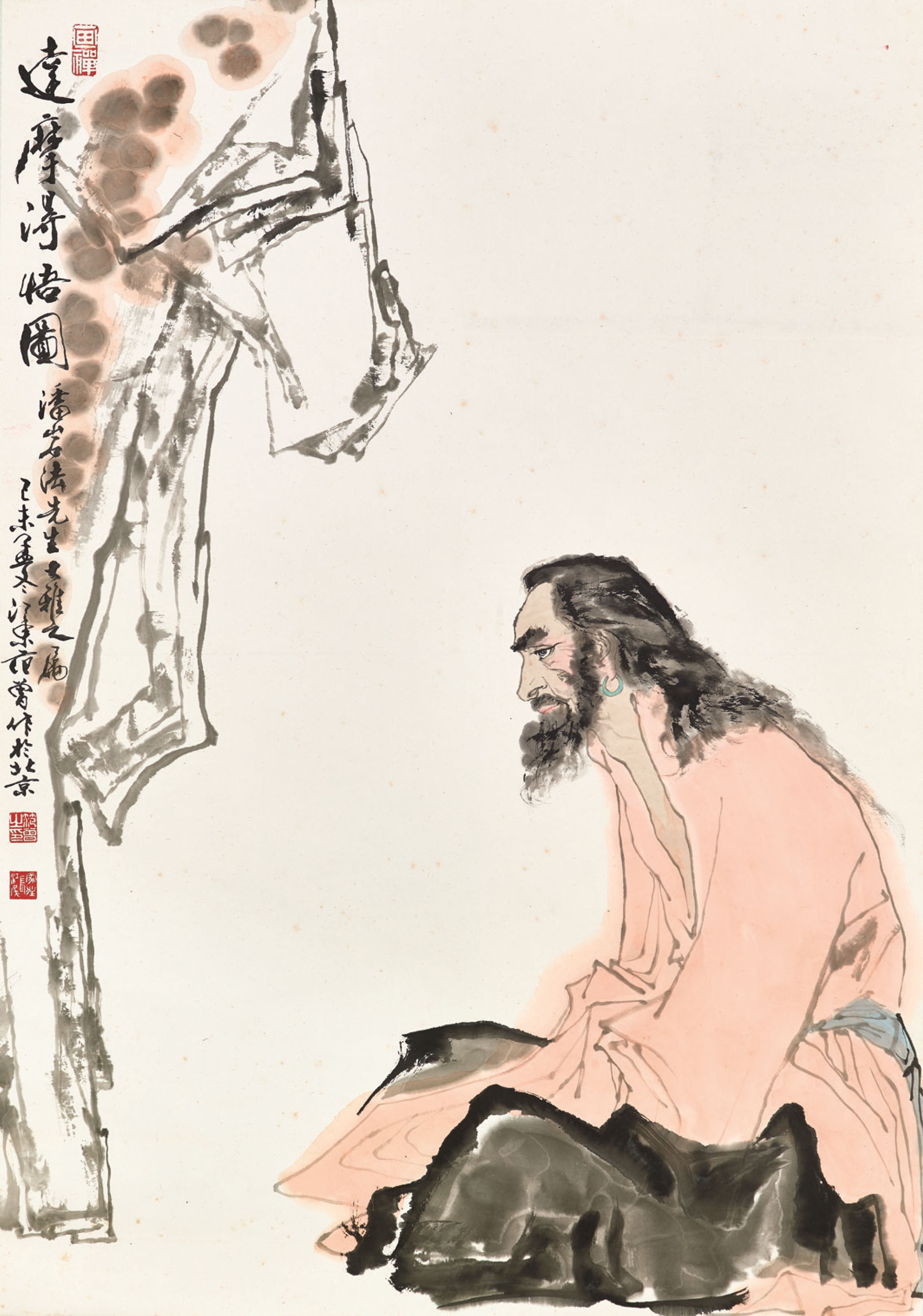 FAN ZENG (B. 1938)