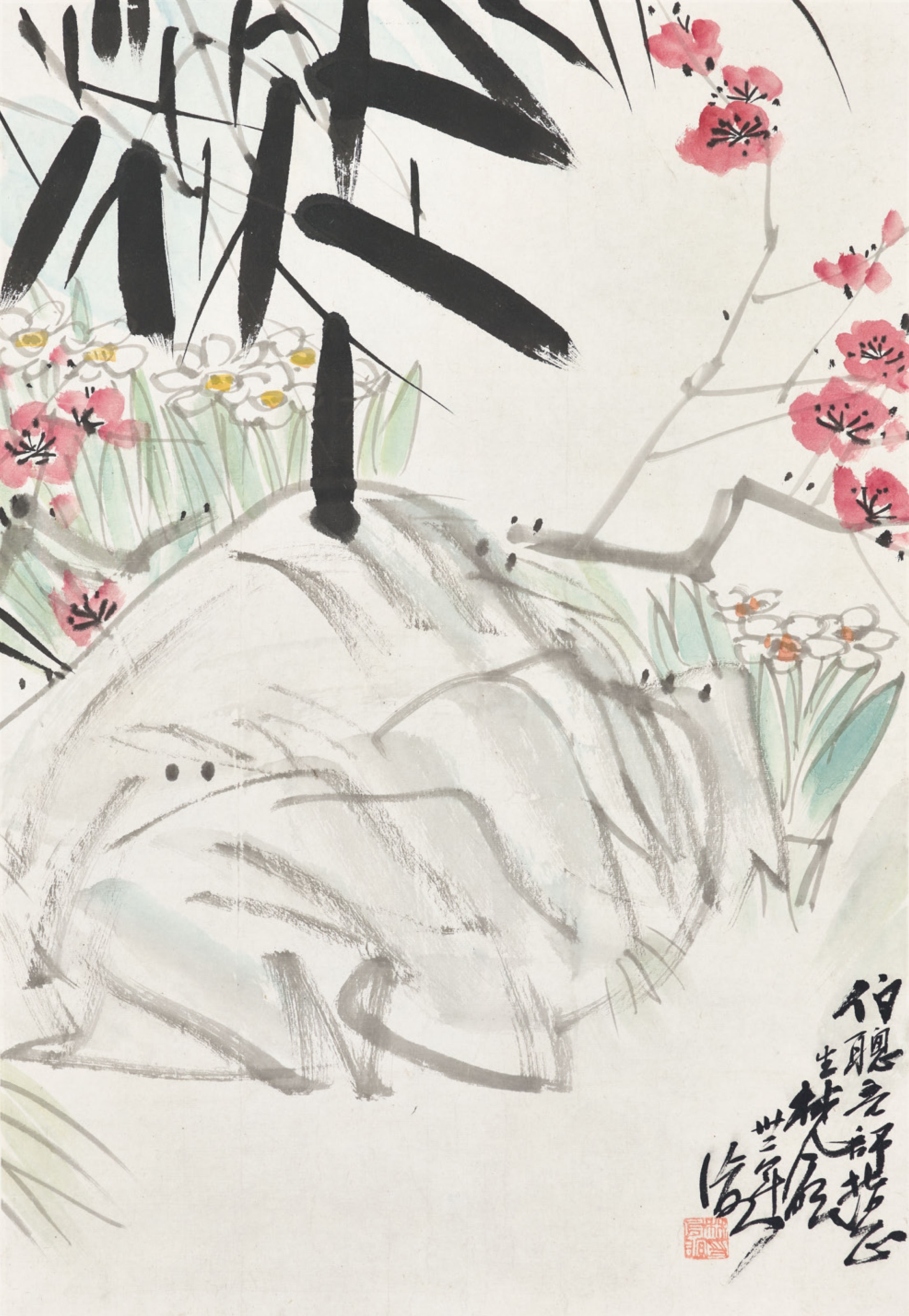 LIN FENGMIAN (1900-1991)