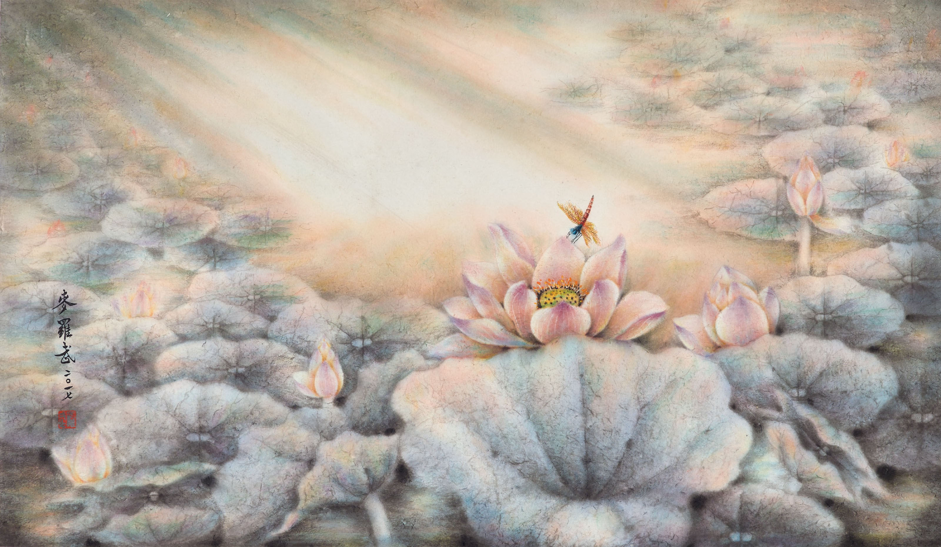 MAI LUOWU (LOUIS MAK, B. 1946)