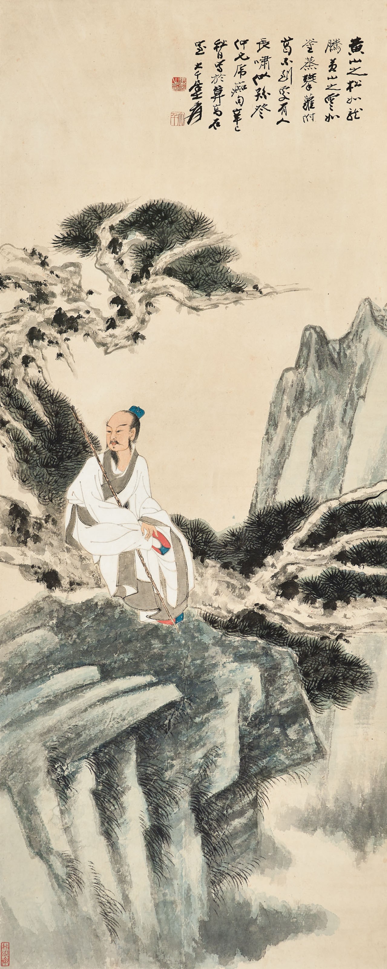 ZHANG DAQIAN (1899-1983)