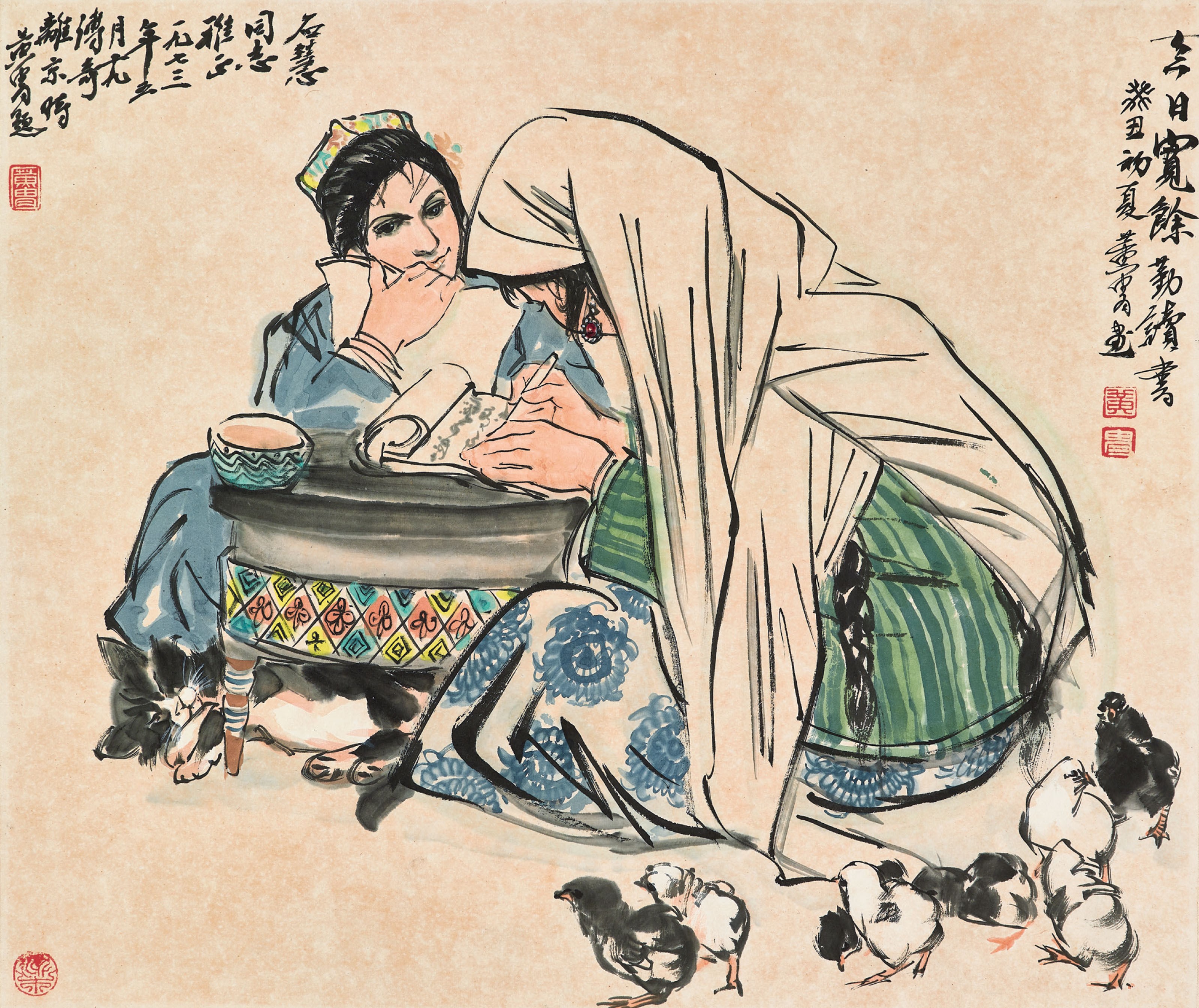 HUANG ZHOU (1925-1997)
