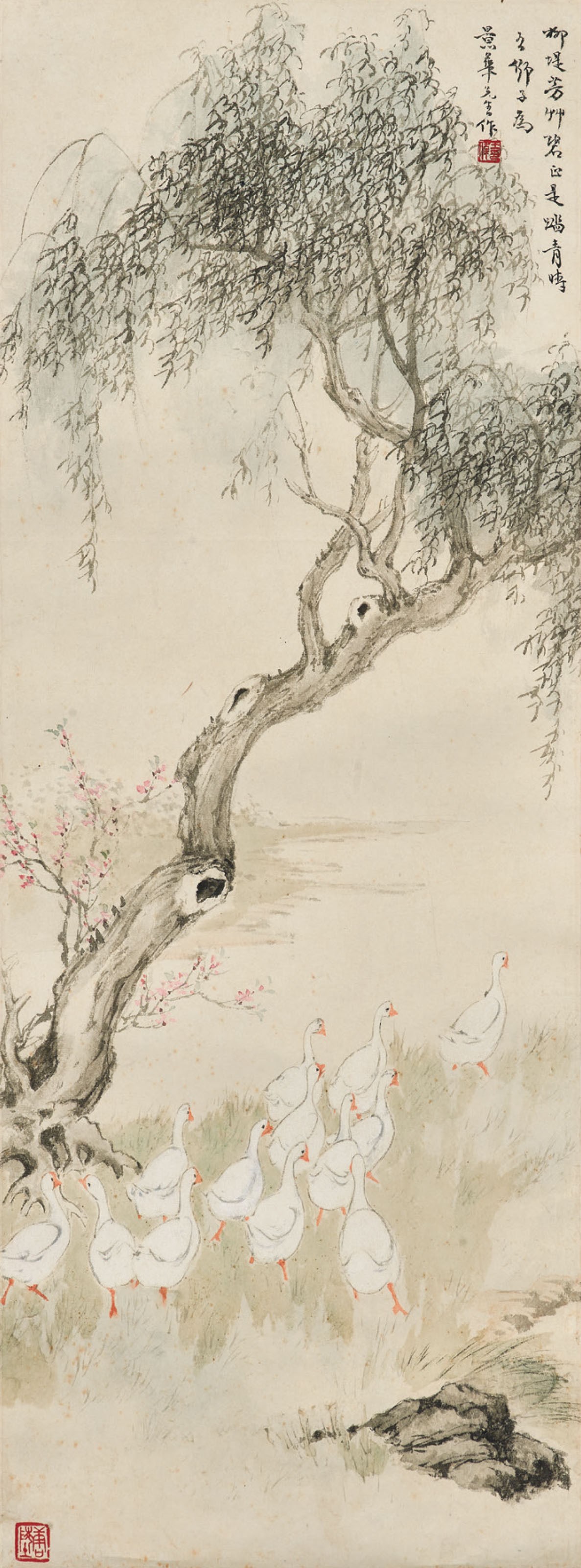 WANG SHIZI (1885-1950)