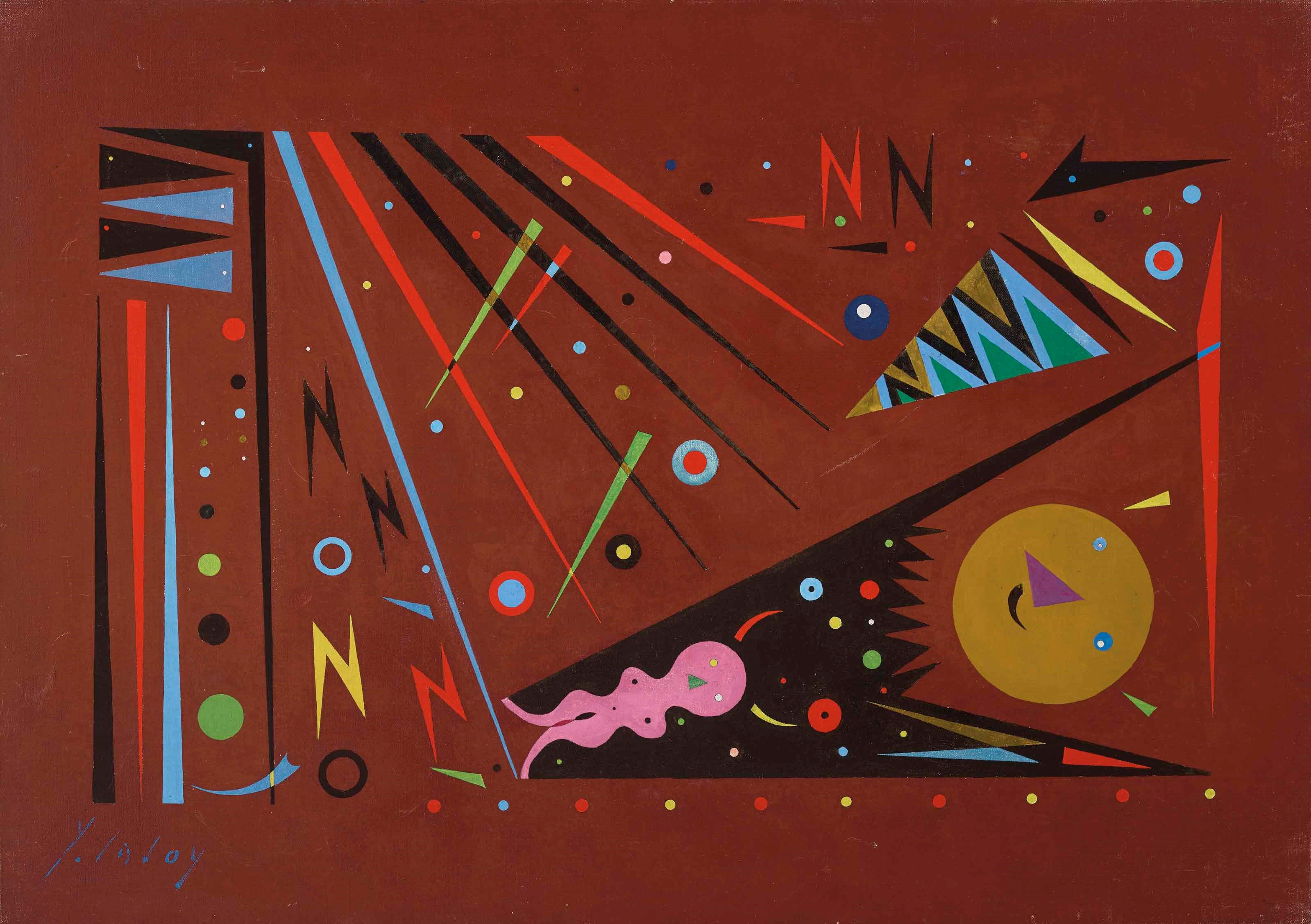 YVES LALOY (1920-1999)