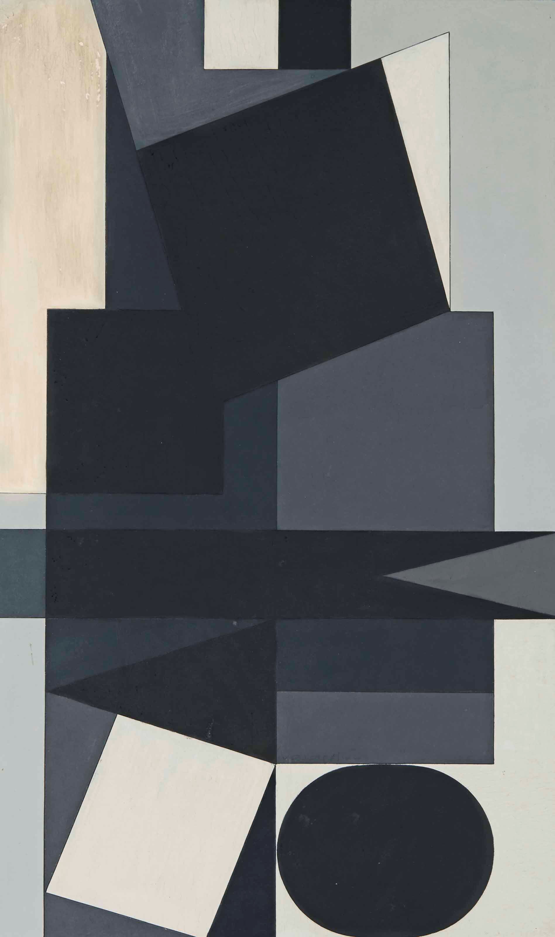VICTOR VASARELY (1906-1997)