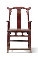 Ai Weiwei (b. 1957)
