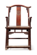 Ai Weiwei (b. 1957)