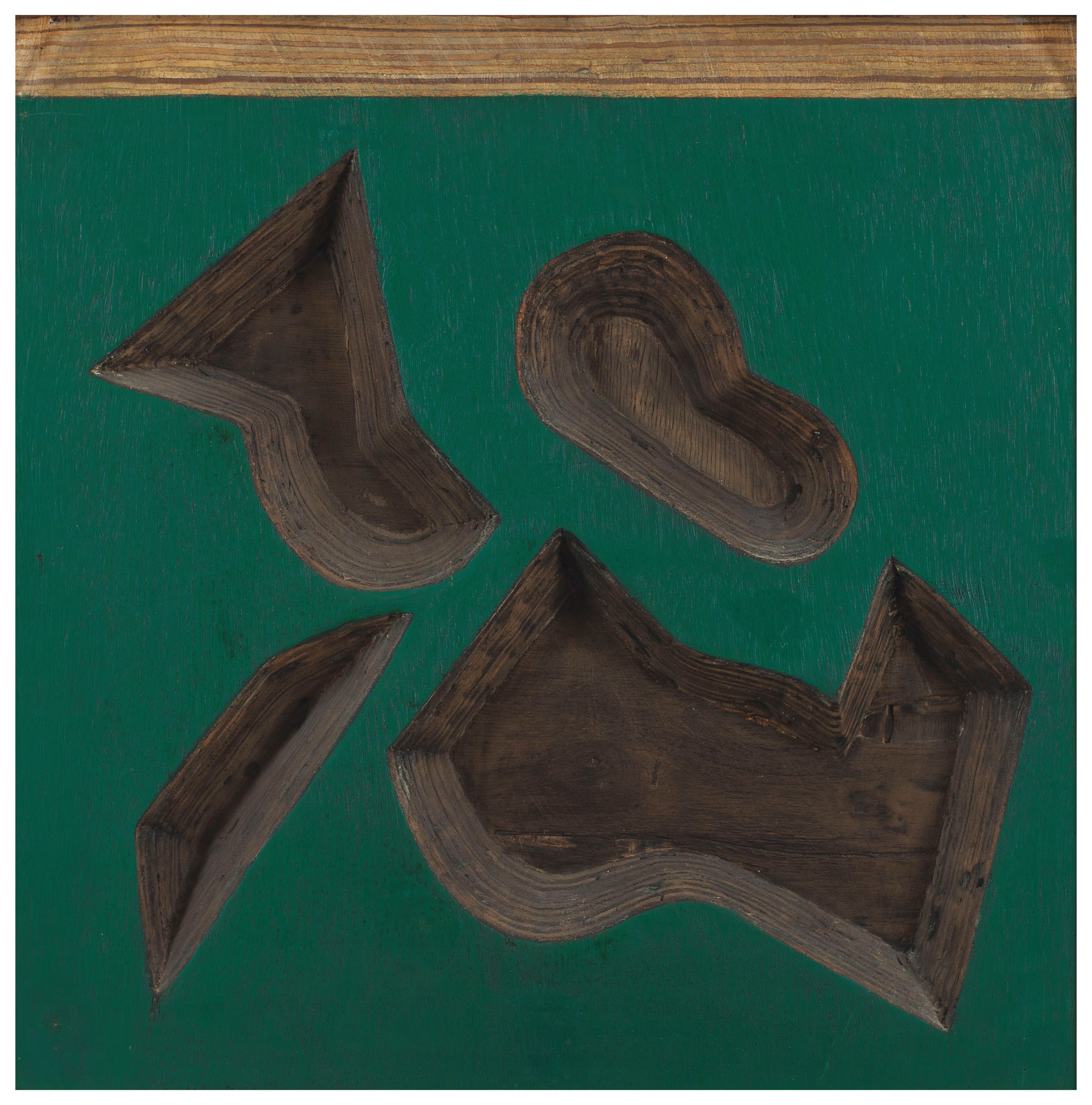 JERAM PATEL (1930-2016)