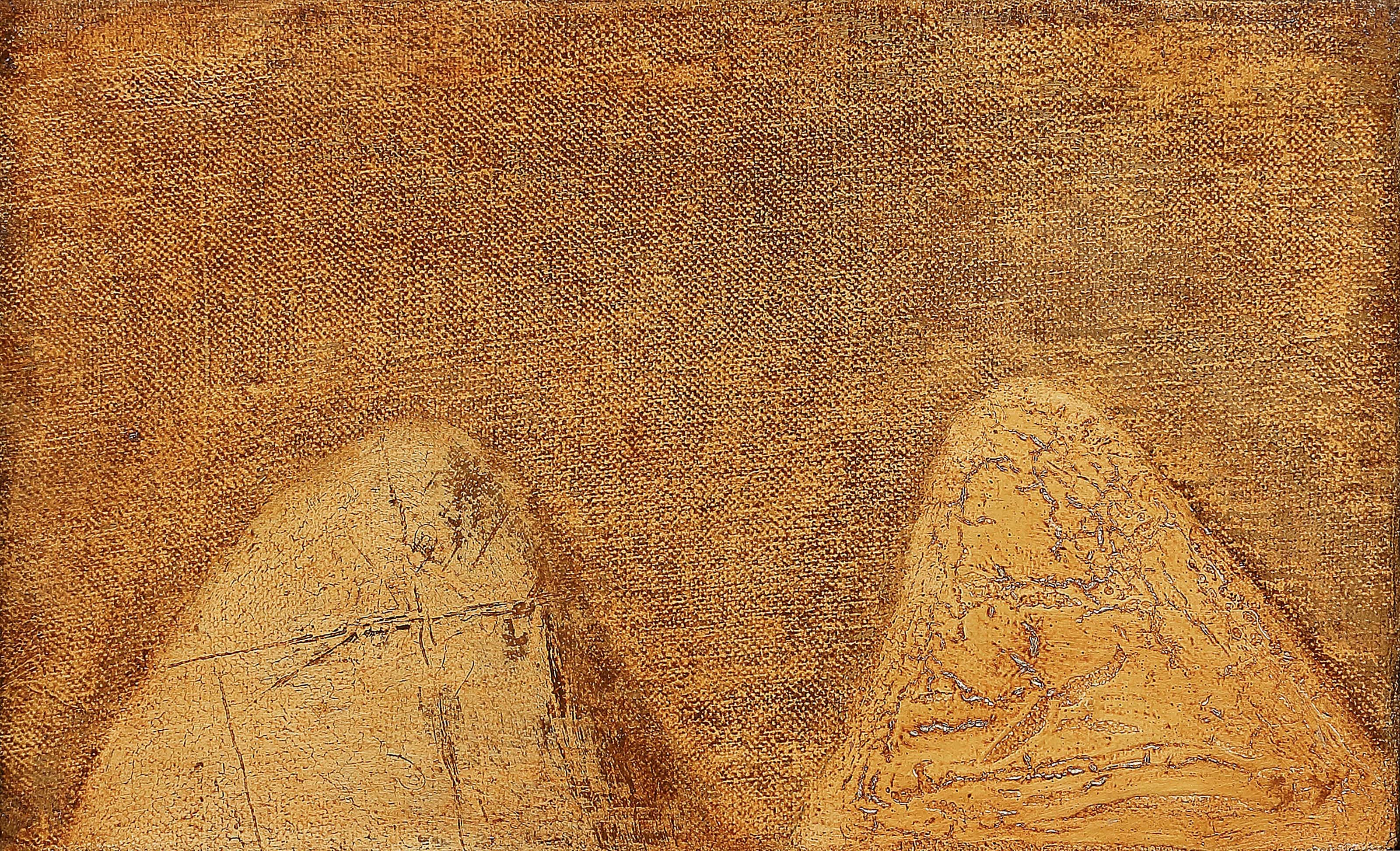 SHANG YANG (CHINA, B. 1942)