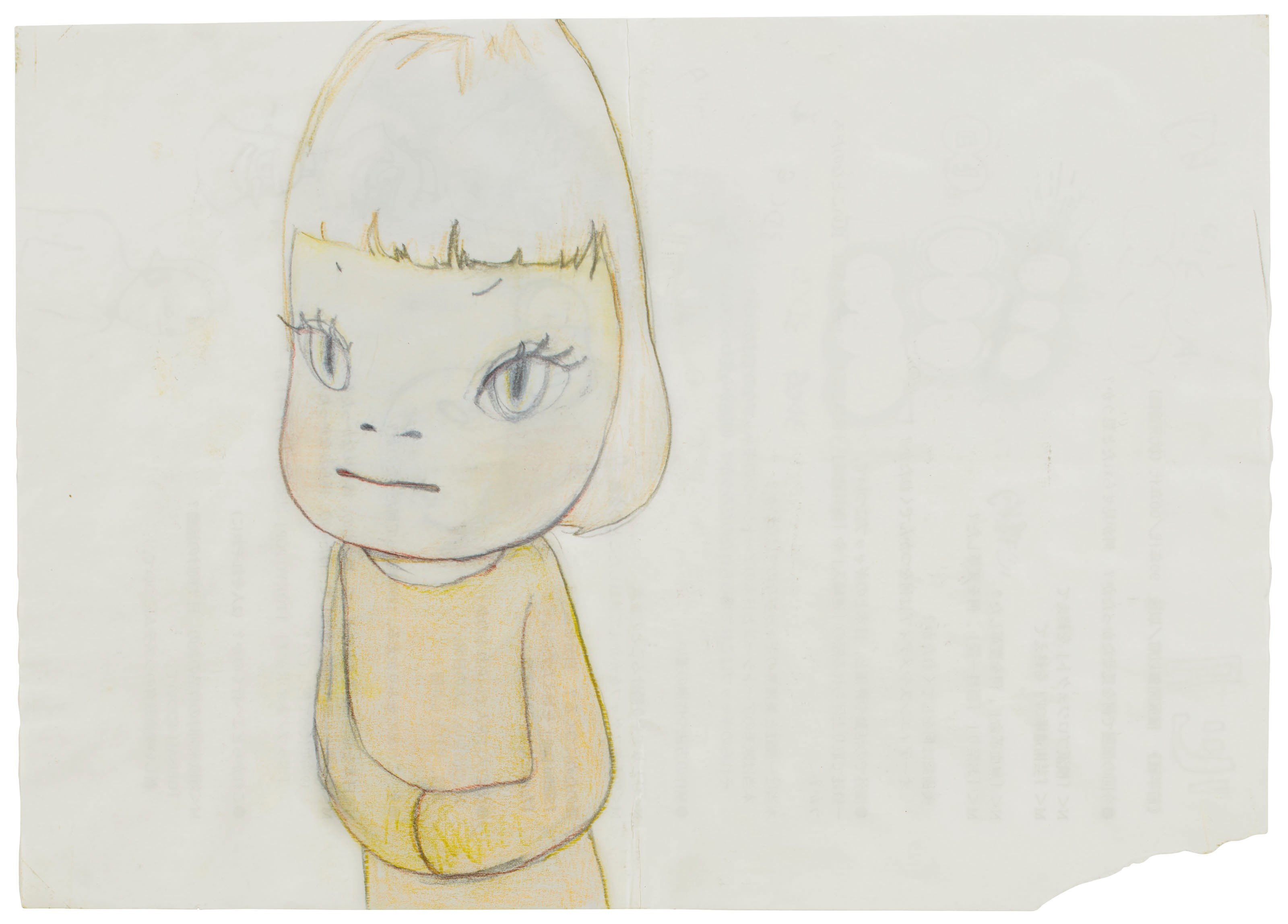 Yoshitomo Nara (b. 1959)
