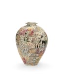 Grayson Perry (B.1960)