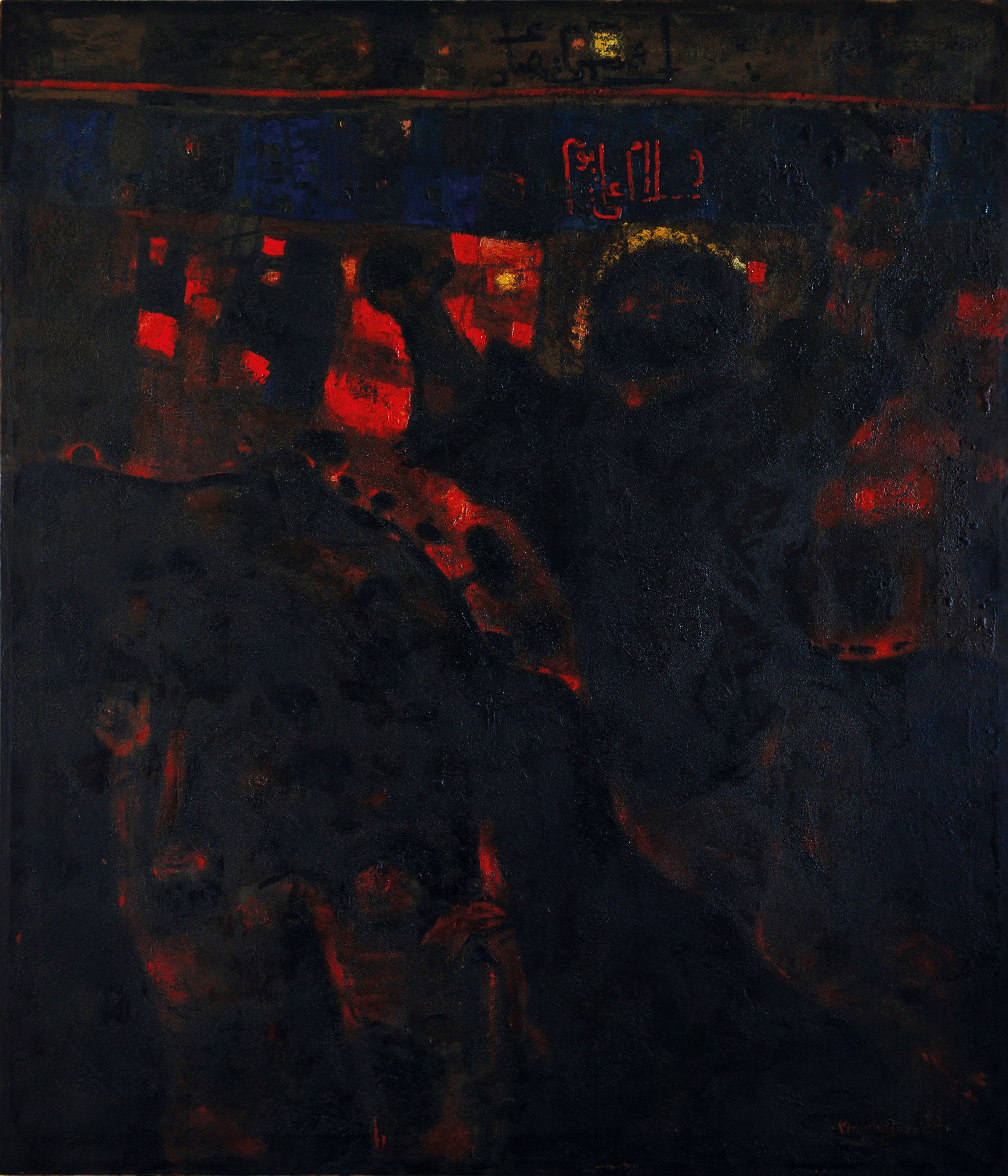Fateh Moudarres (Syrian, 1922-1999)
