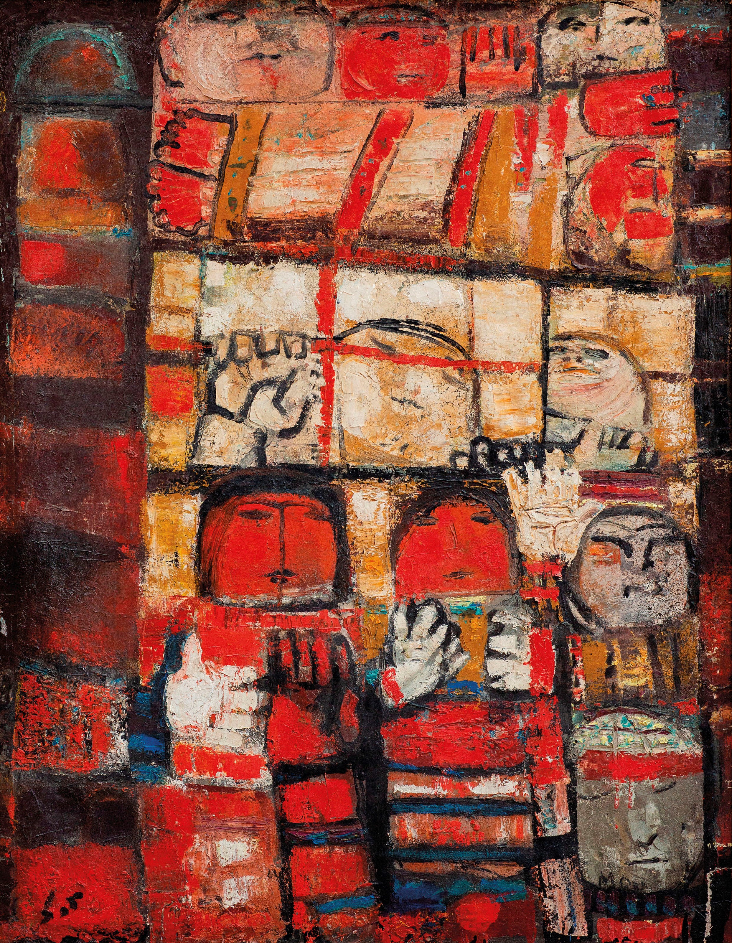 Fateh Moudarres (Syrian, 1922-1999)