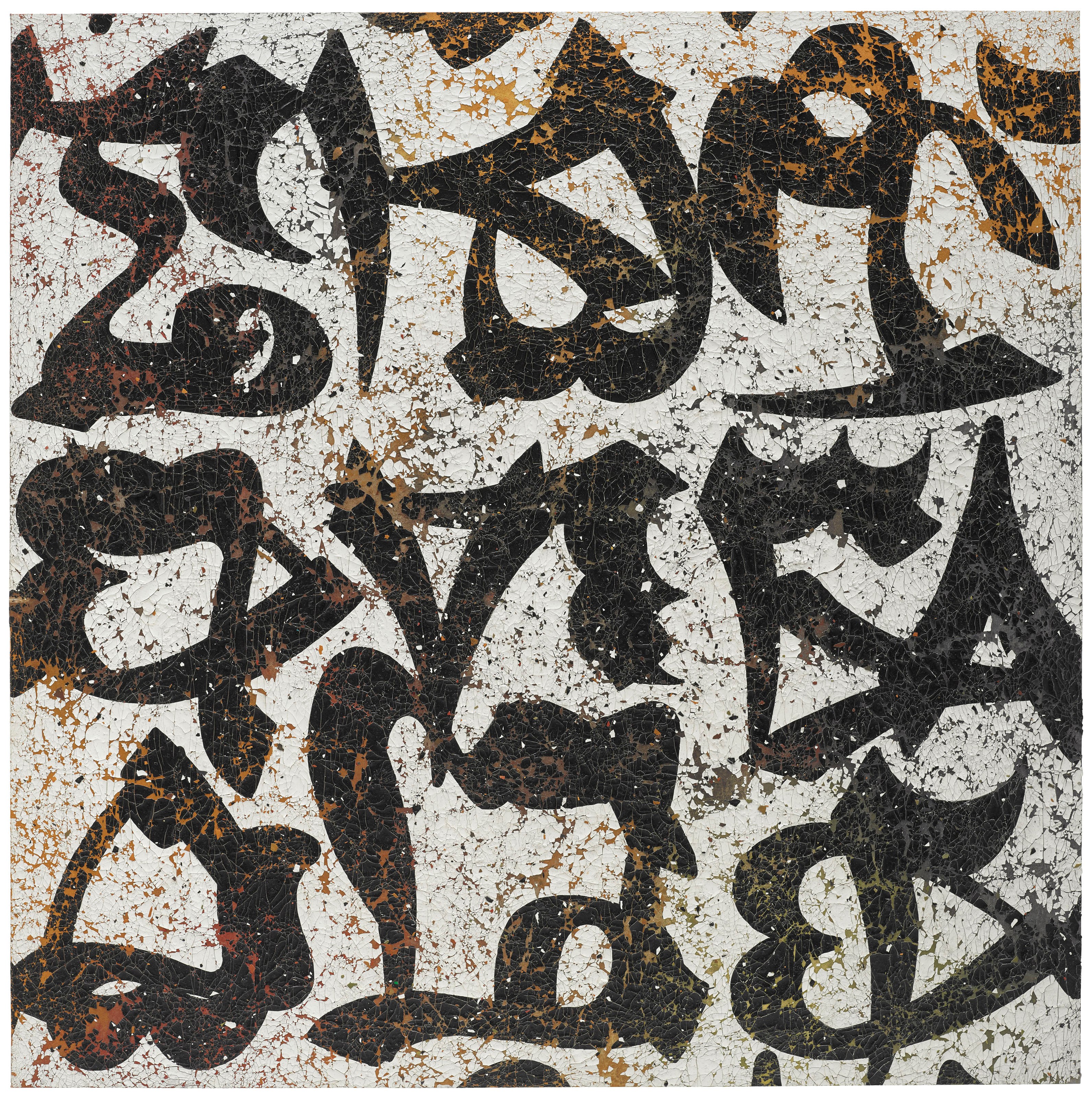 Farhad Moshiri (Iranian, b. 1963)