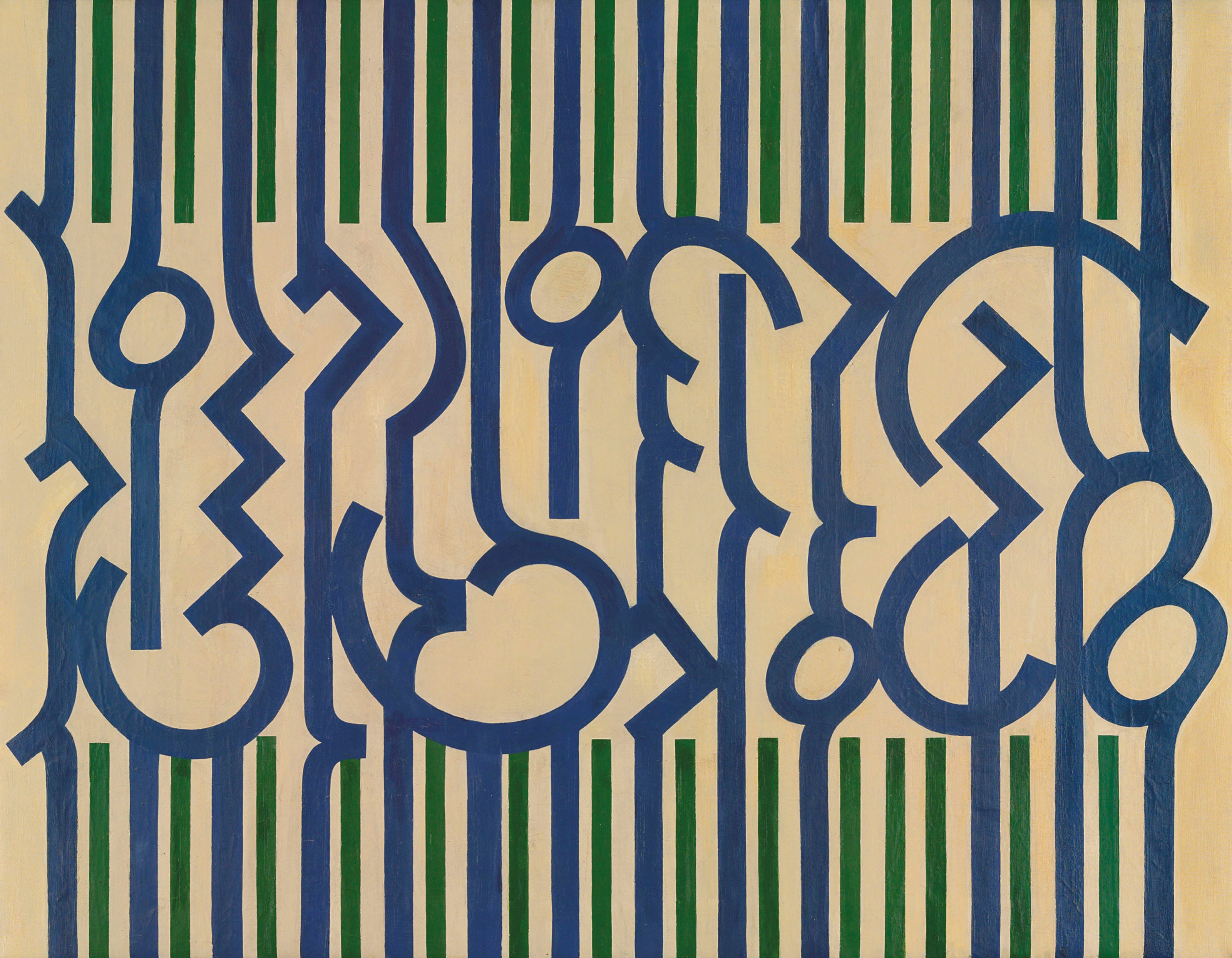 Mohammed Ehsai (Iranian, b. 1939)