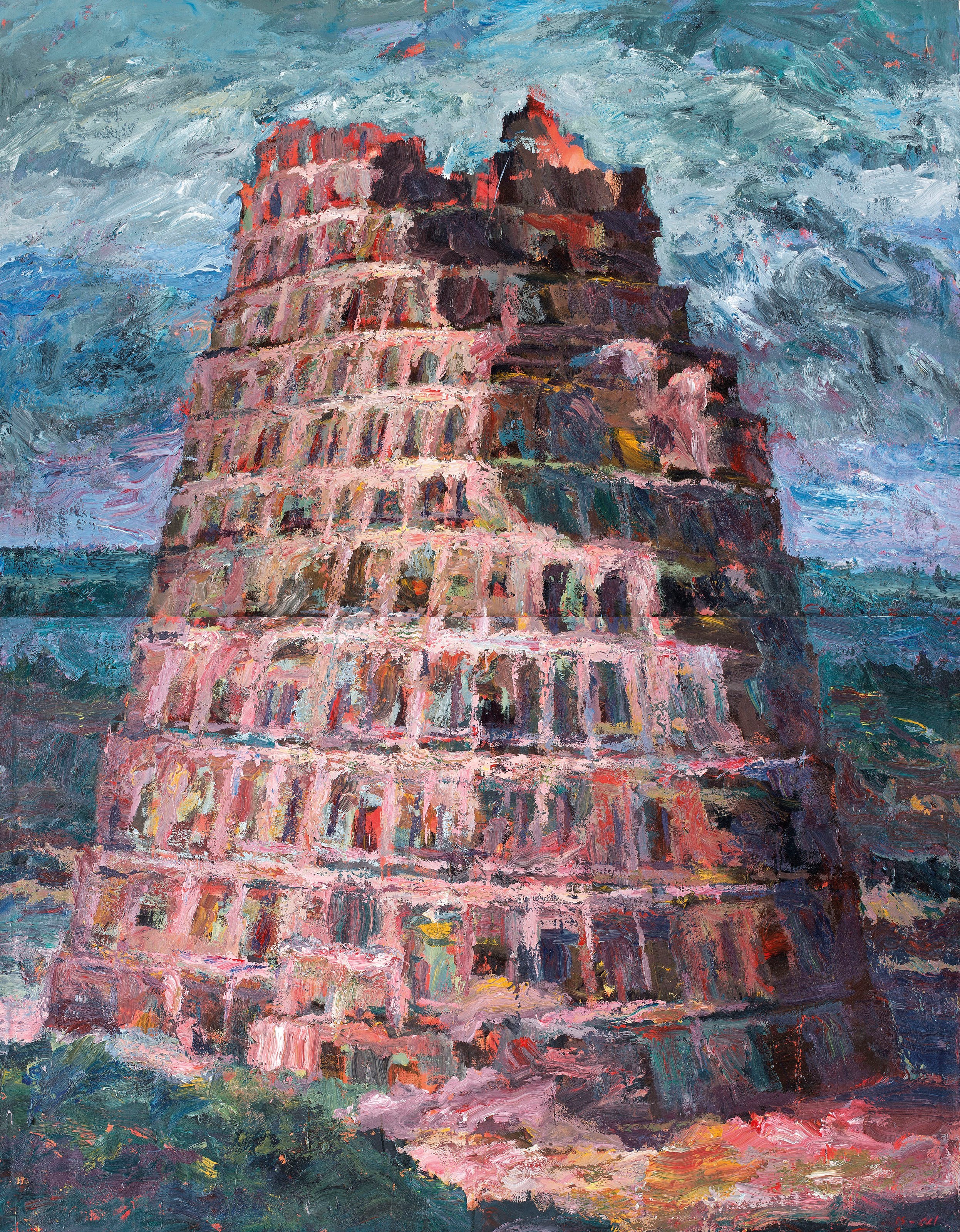 Ayman Baalbaki (Lebanese, b. 1975)