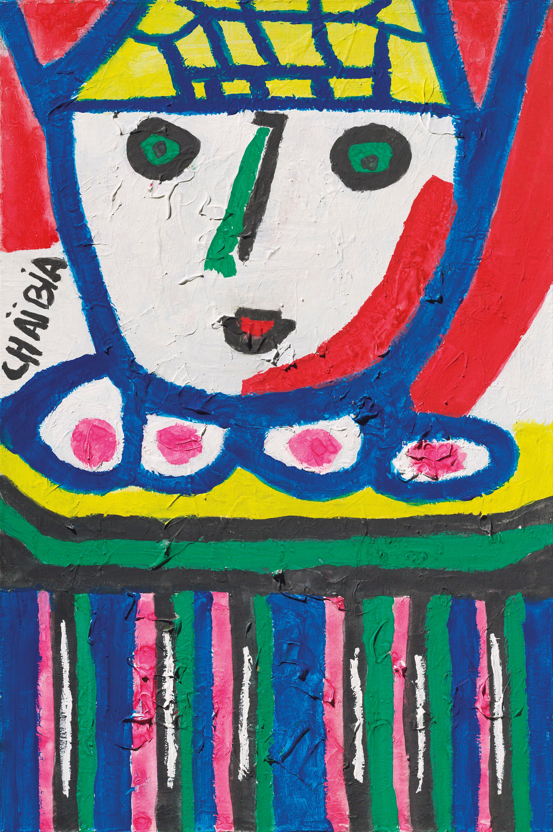 Chaïbia Talal (Moroccan, 1929-2004)