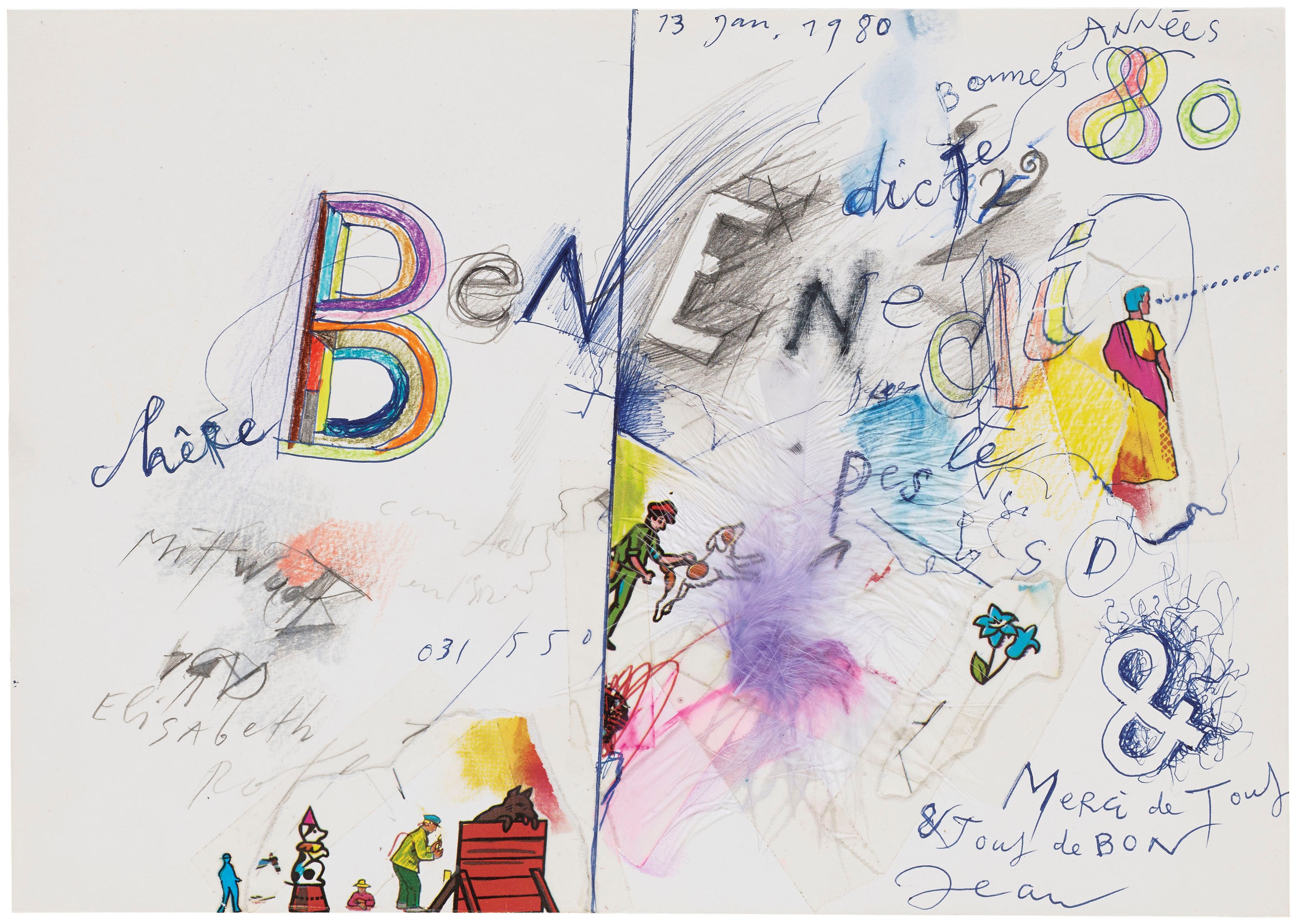 JEAN TINGUELY (1925-1991)